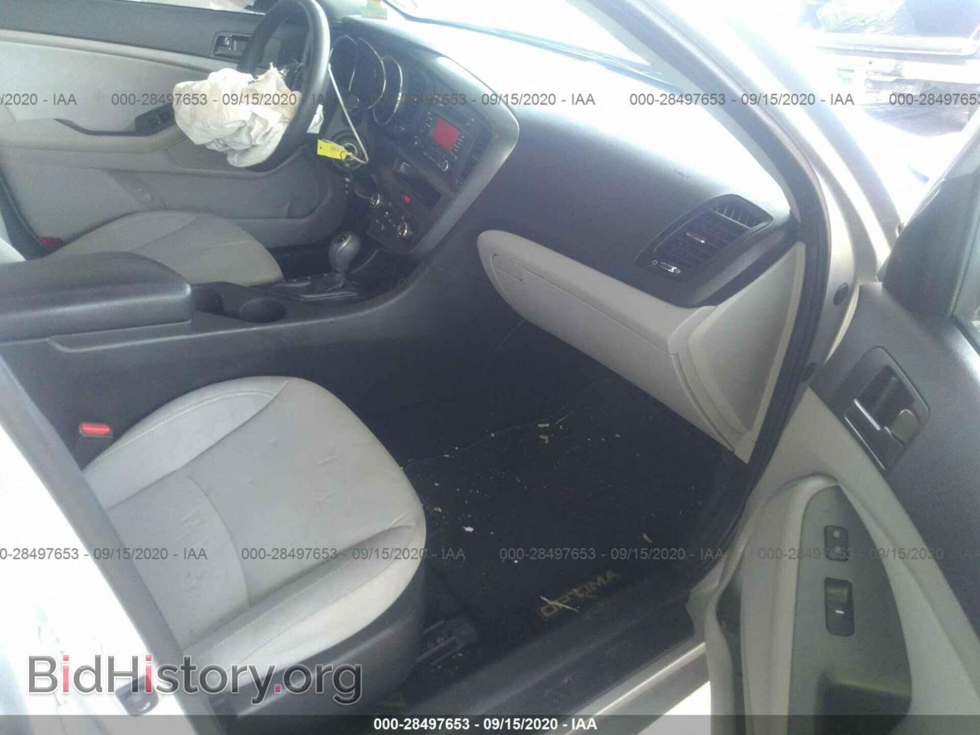 2013 KIA OPTIMA - VIN: KNAGM4A73D5383752 - Photo 5