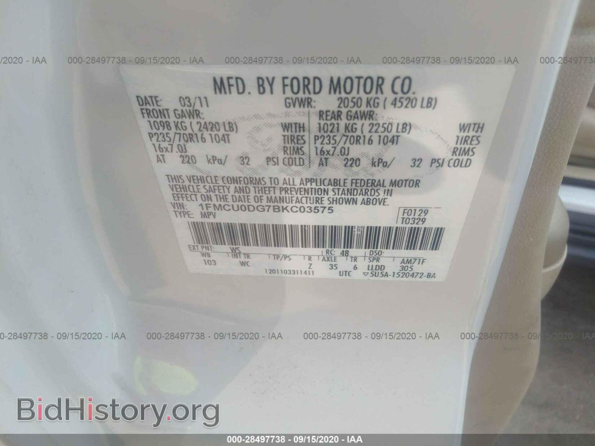 2011 FORD ESCAPE - VIN: 1FMCU0DG7BKC03575 - Фото 9