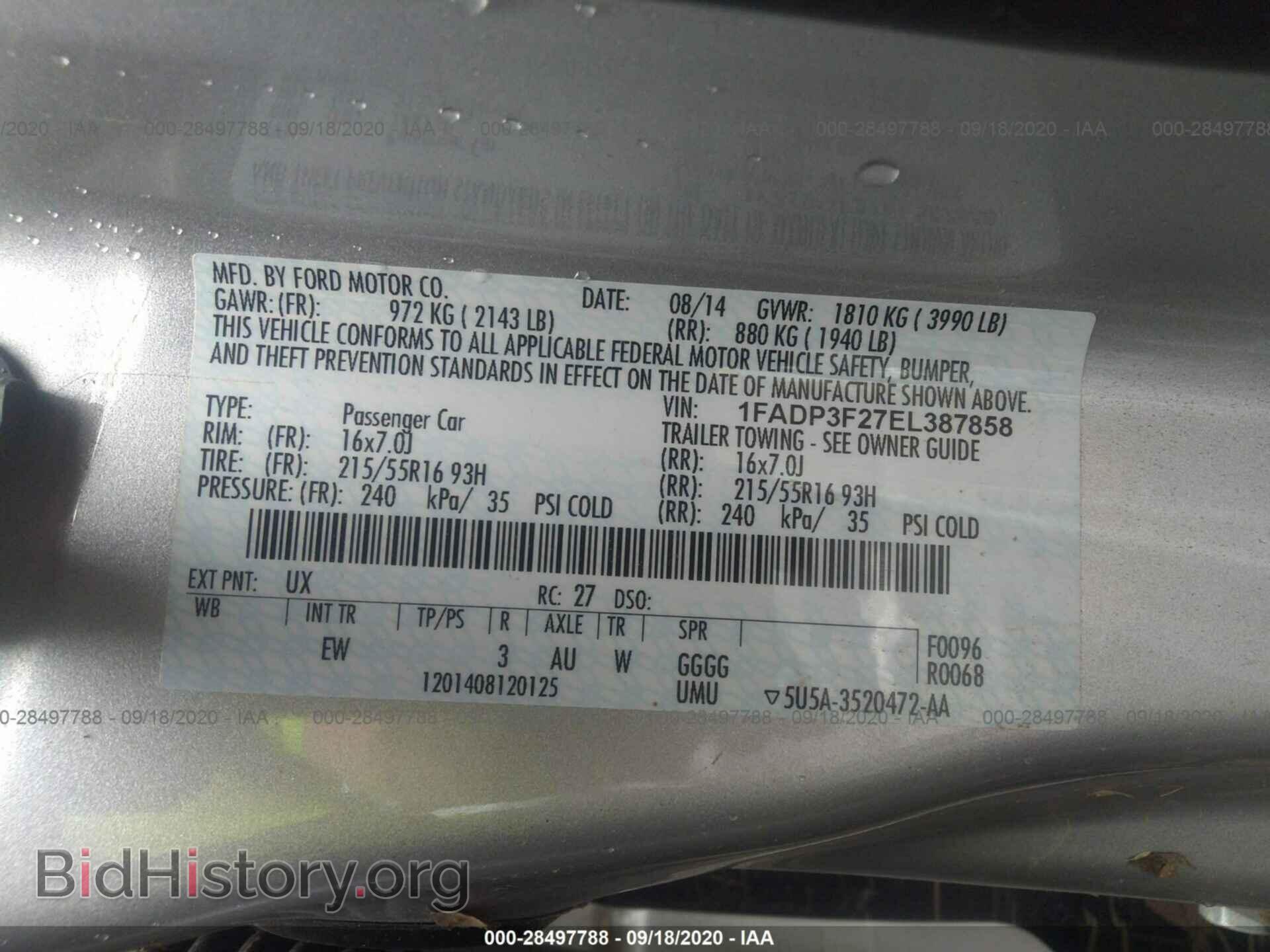 2014 FORD FOCUS - VIN: 1FADP3F27EL387858 - Фото 9