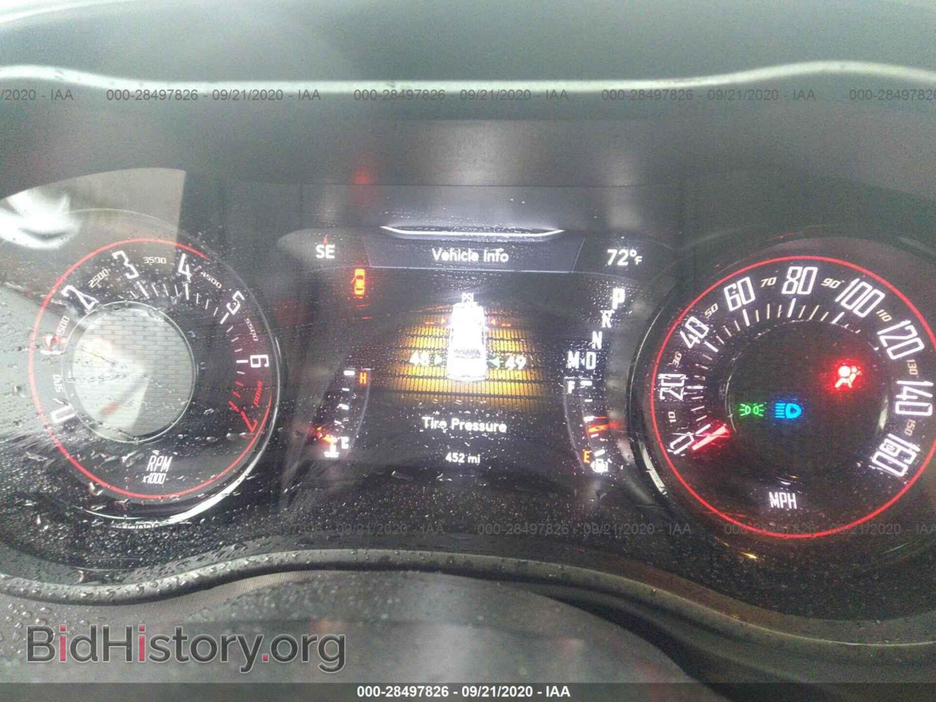 2020 DODGE CHALLENGER - VIN: 2C3CDZAG2LH179745 - Фото 7