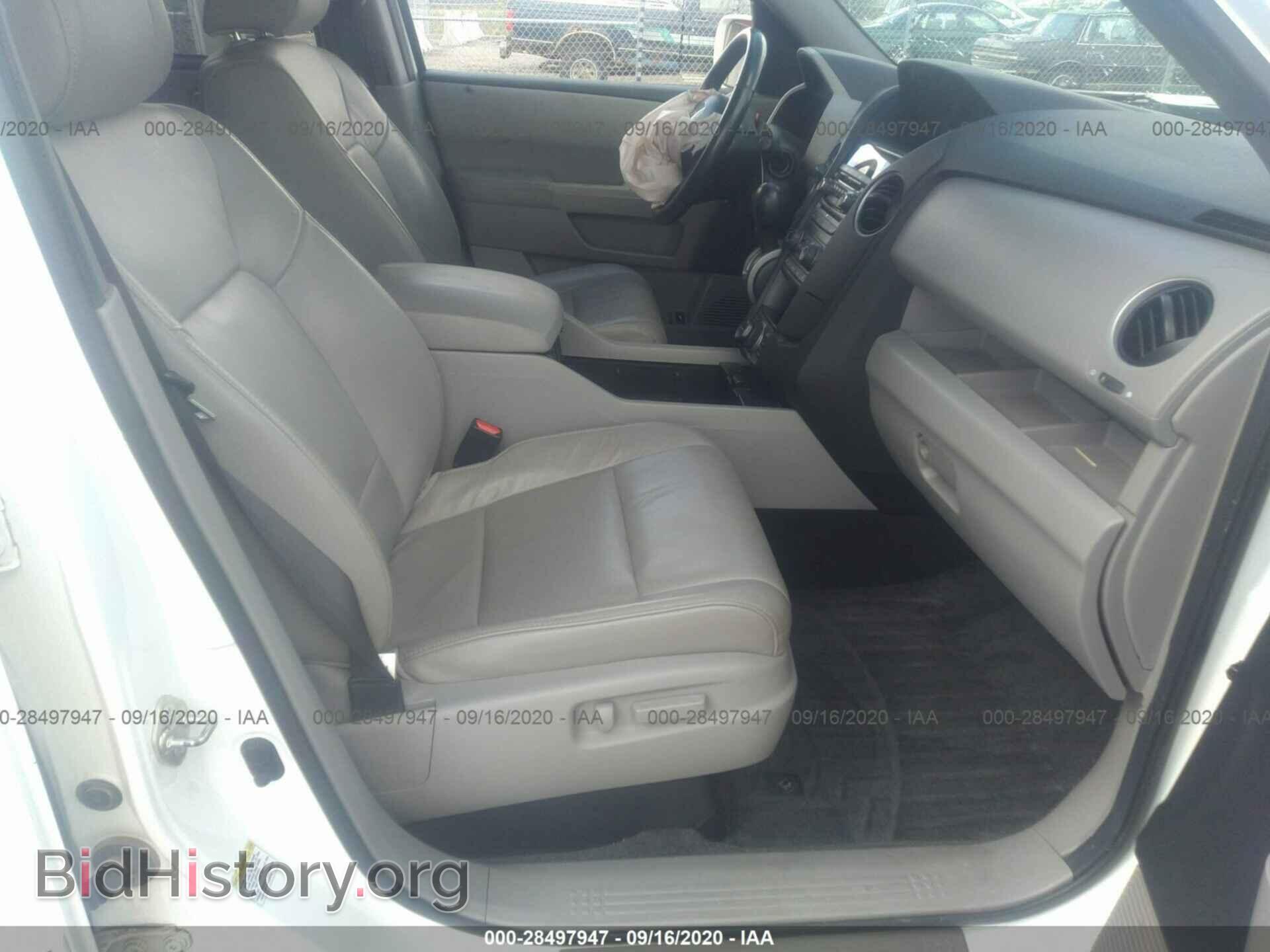 2013 HONDA PILOT - VIN: 5FNYF4H91DB006084 - Фото 5