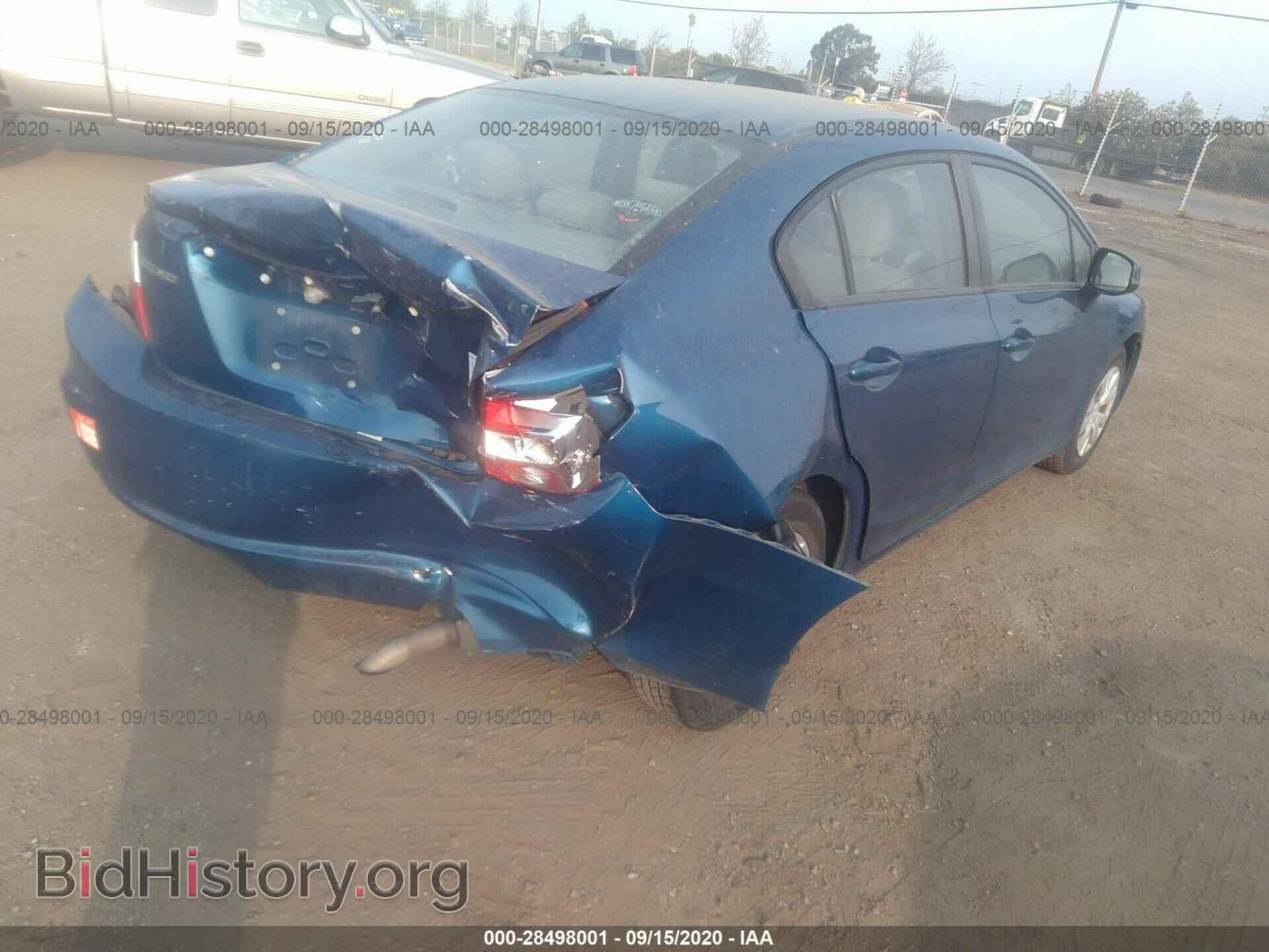 2012 HONDA CIVIC SDN - VIN: 19XFB2F55CE342848 - Фото 4