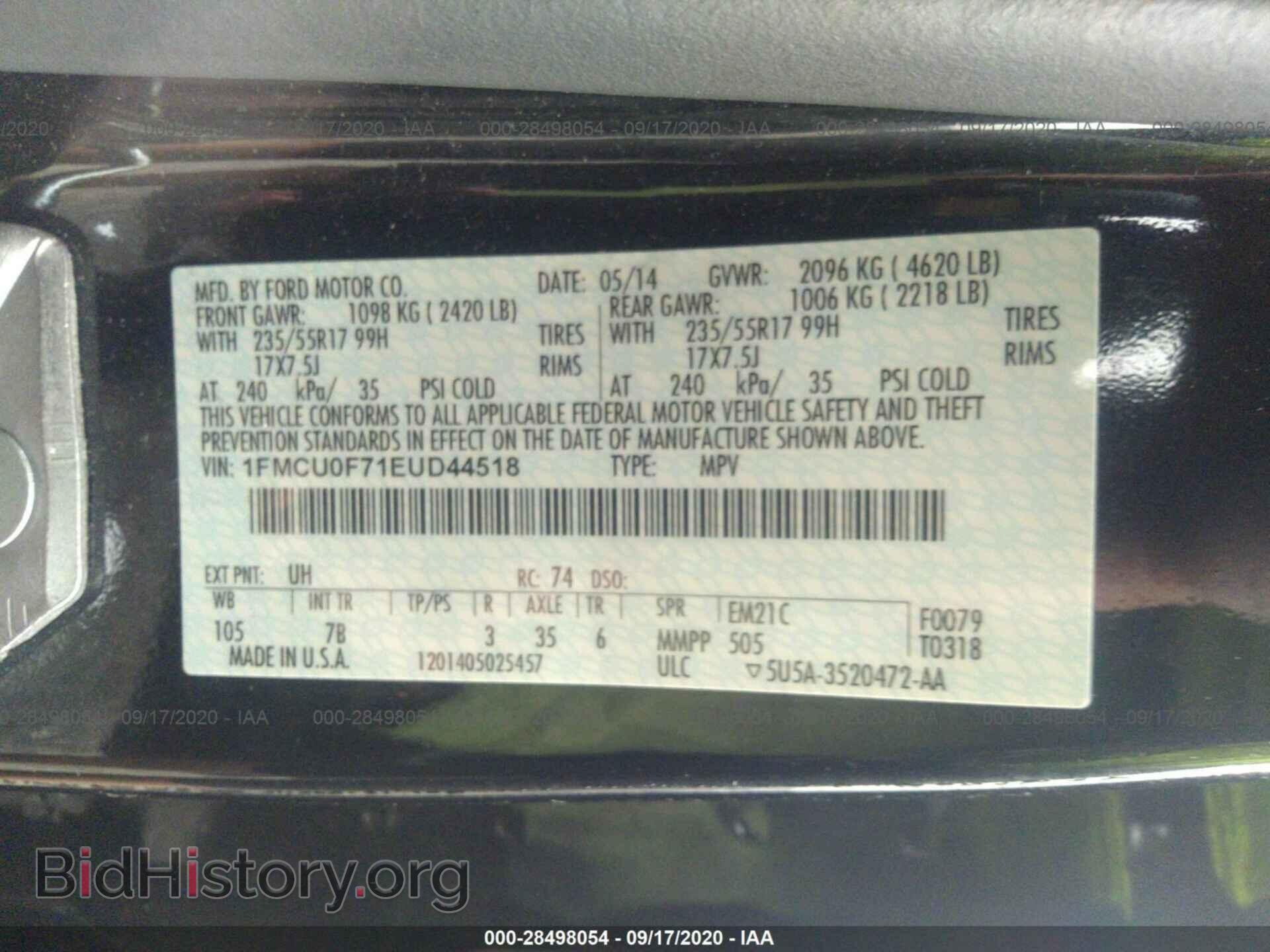 2014 FORD ESCAPE - VIN: 1FMCU0F71EUD44518 - Photo 9