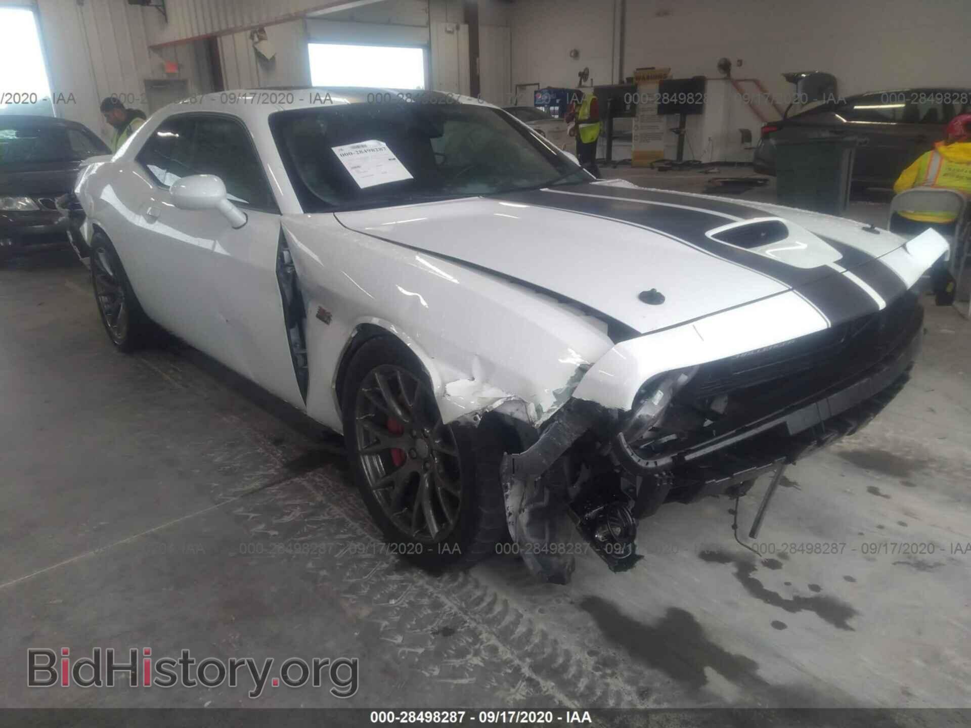 Photo 2C3CDZDJ9FH714338 - DODGE CHALLENGER 2015