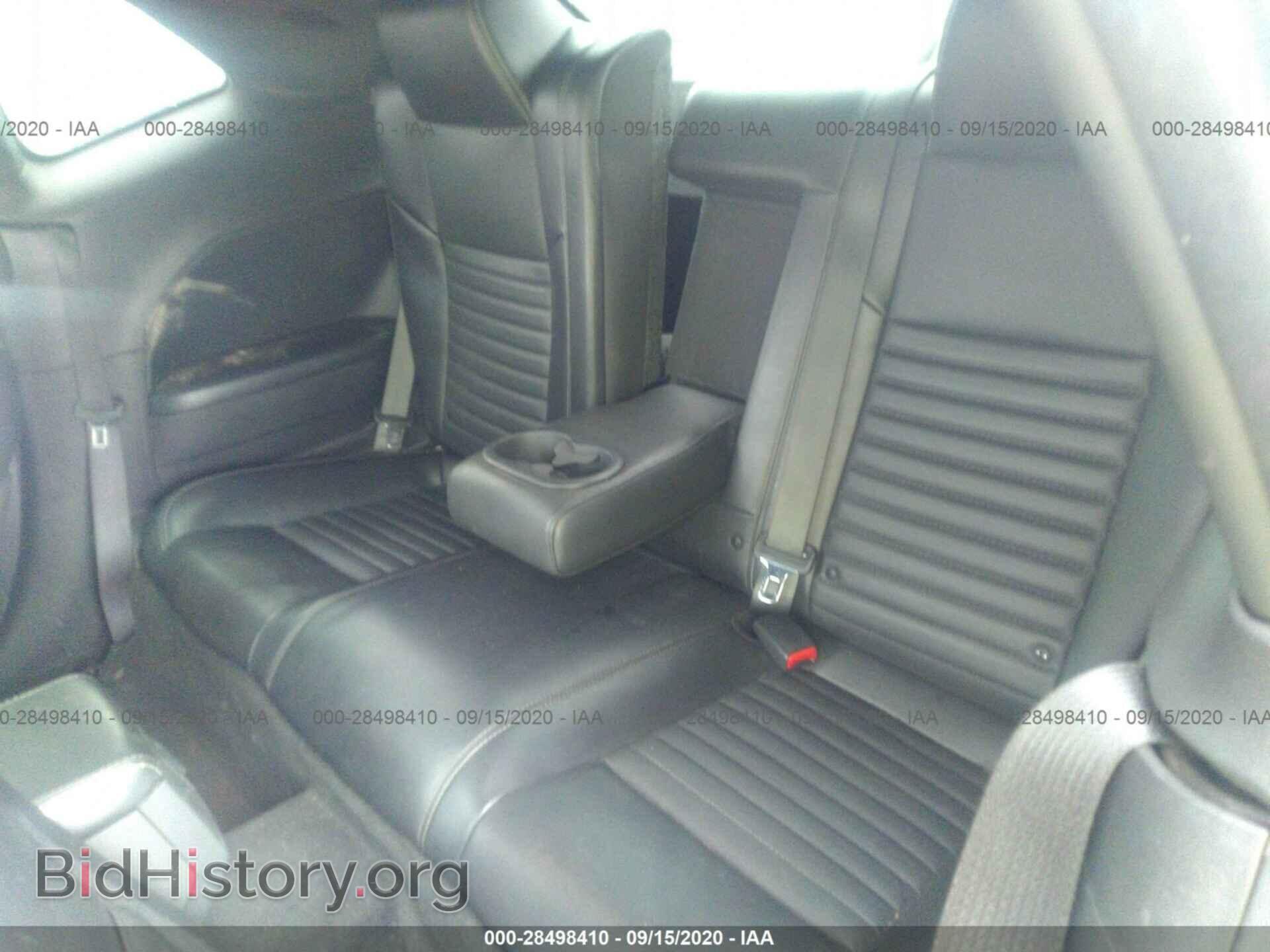 2013 DODGE CHALLENGER - VIN: 2C3CDYAG1DH676295 - Фото 8
