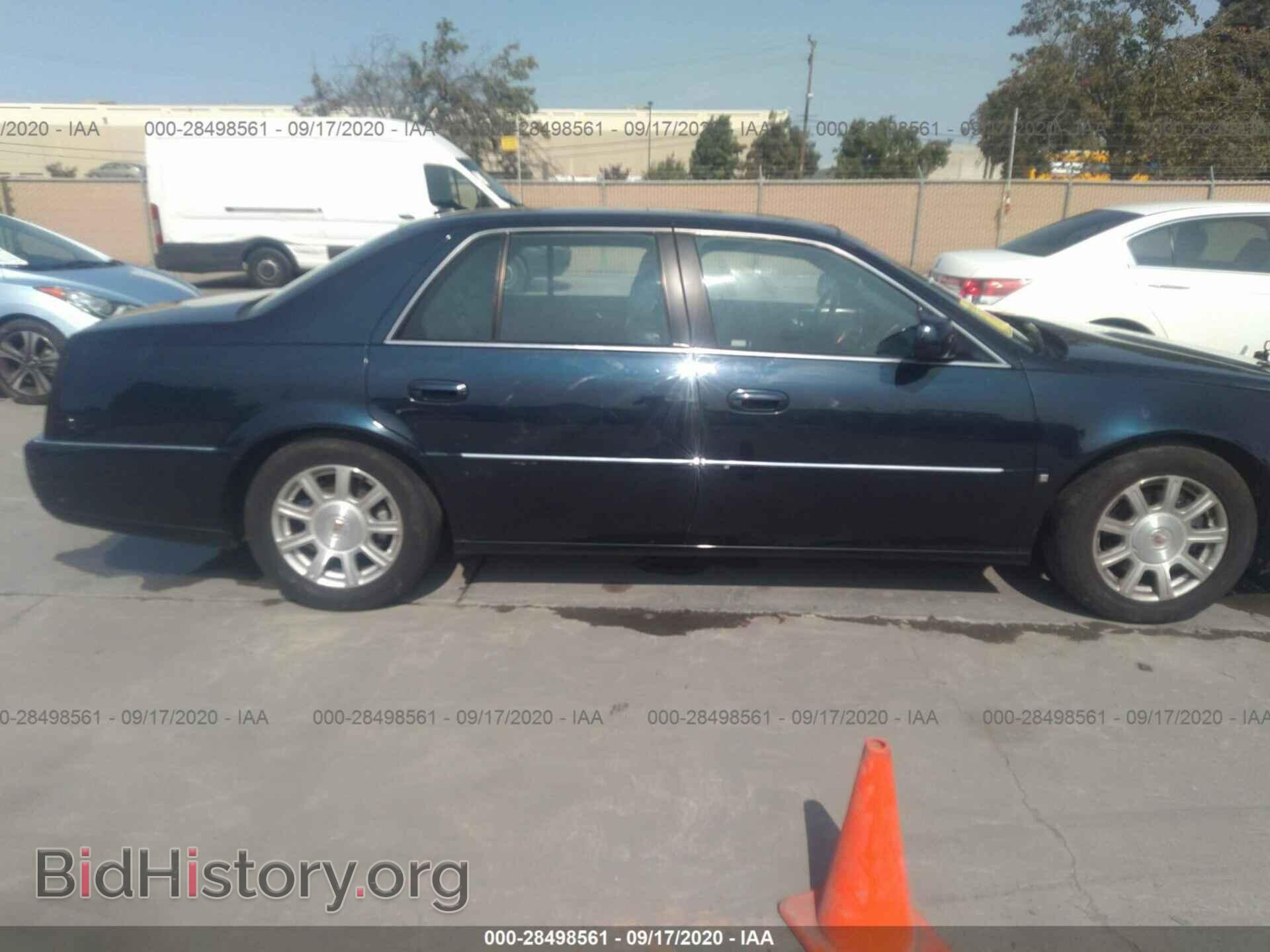 2007 CADILLAC DTS - VIN: 1G6KD57Y27U132804 - Фото 6