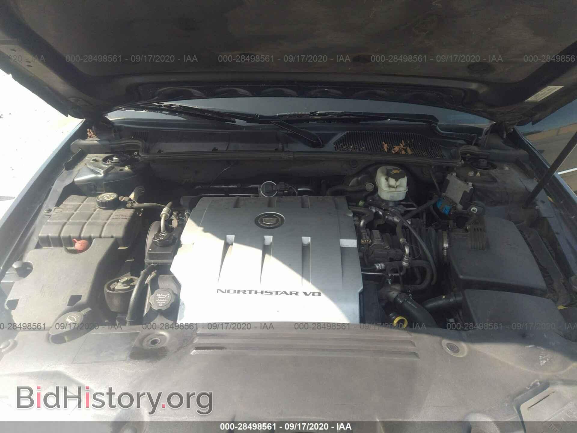 2007 CADILLAC DTS - VIN: 1G6KD57Y27U132804 - Фото 10