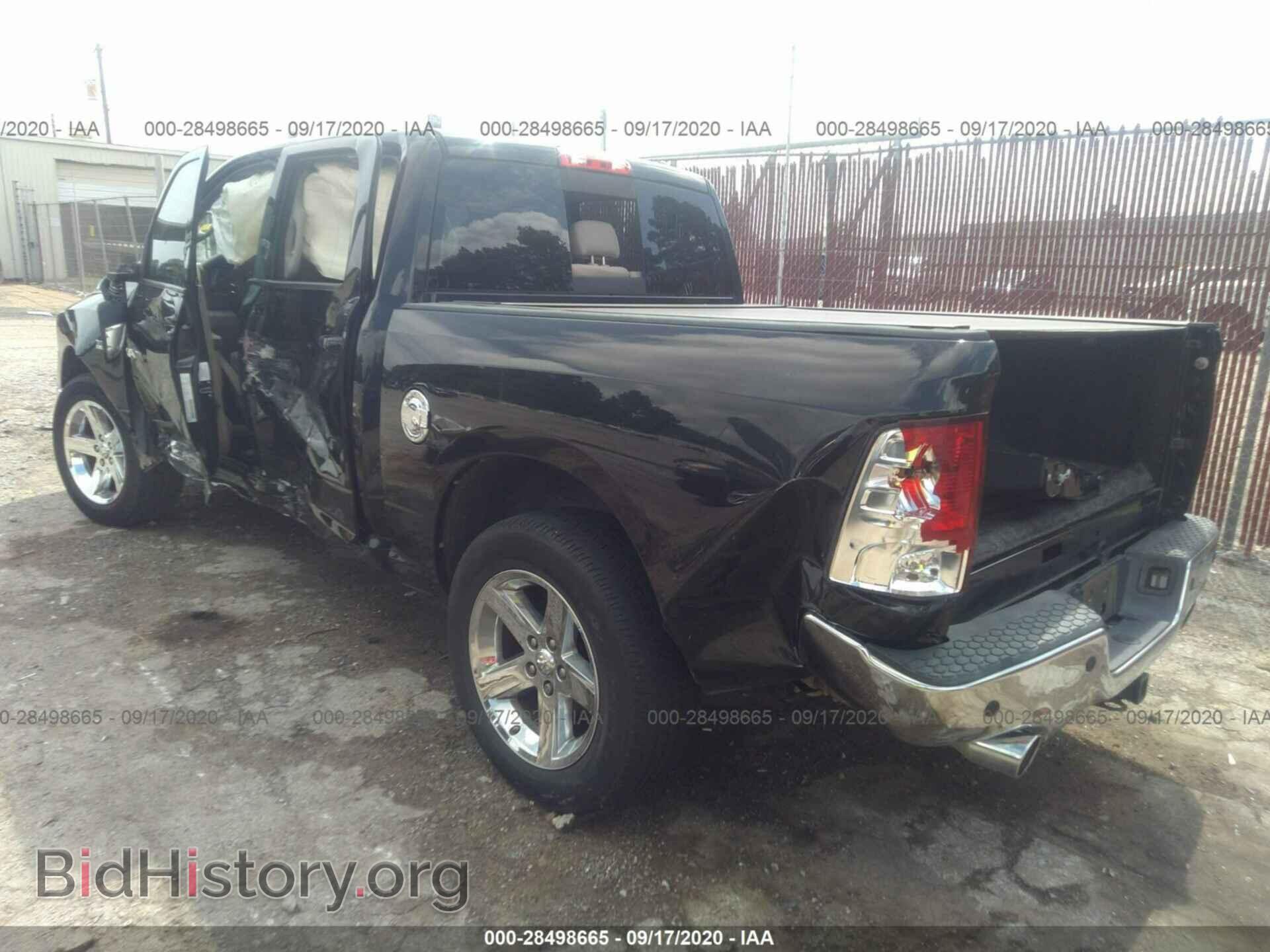 2009 DODGE RAM 1500 - VIN: 1D3HB13T99S737814 - Фото 3