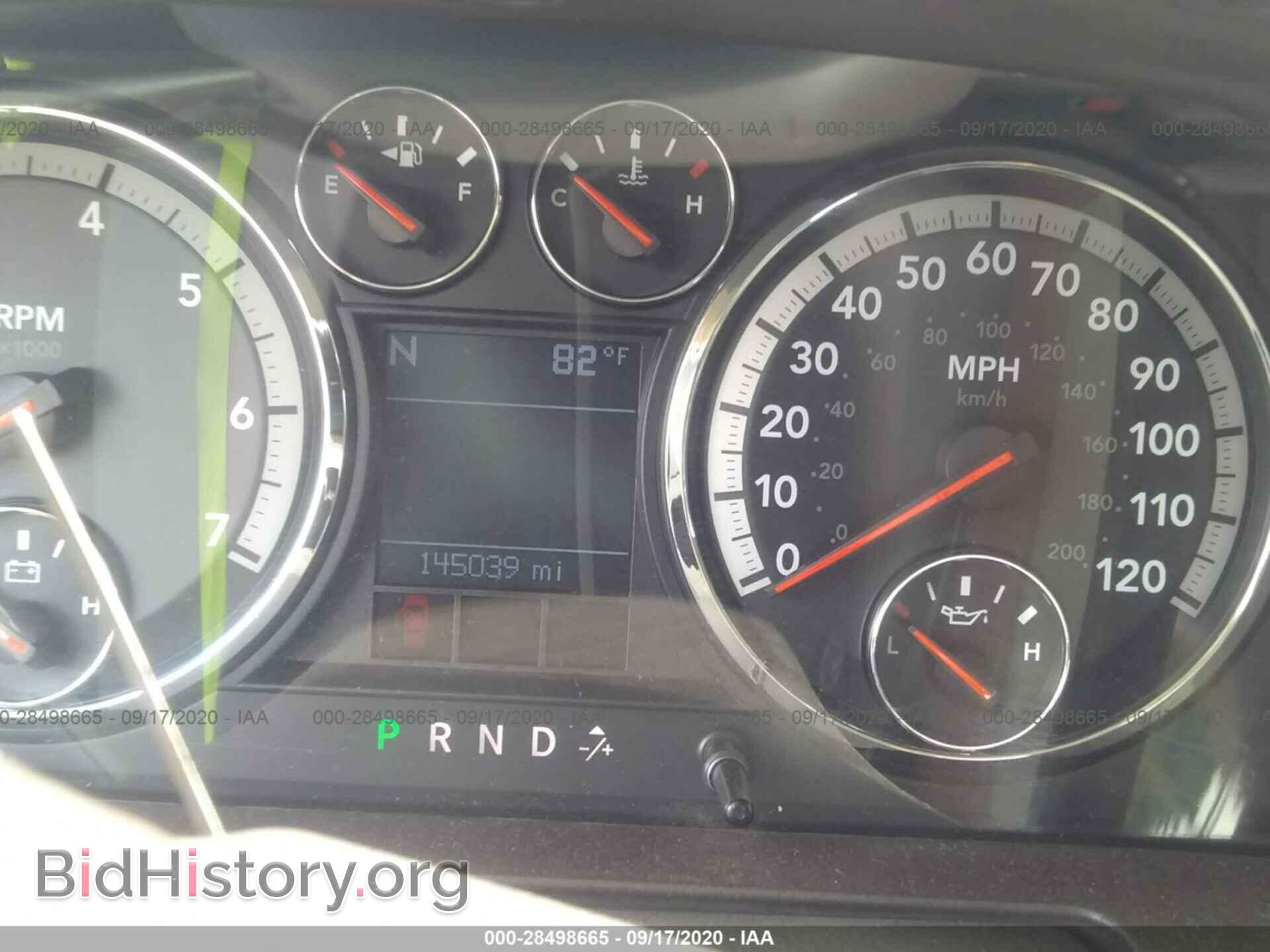 2009 DODGE RAM 1500 - VIN: 1D3HB13T99S737814 - Фото 7