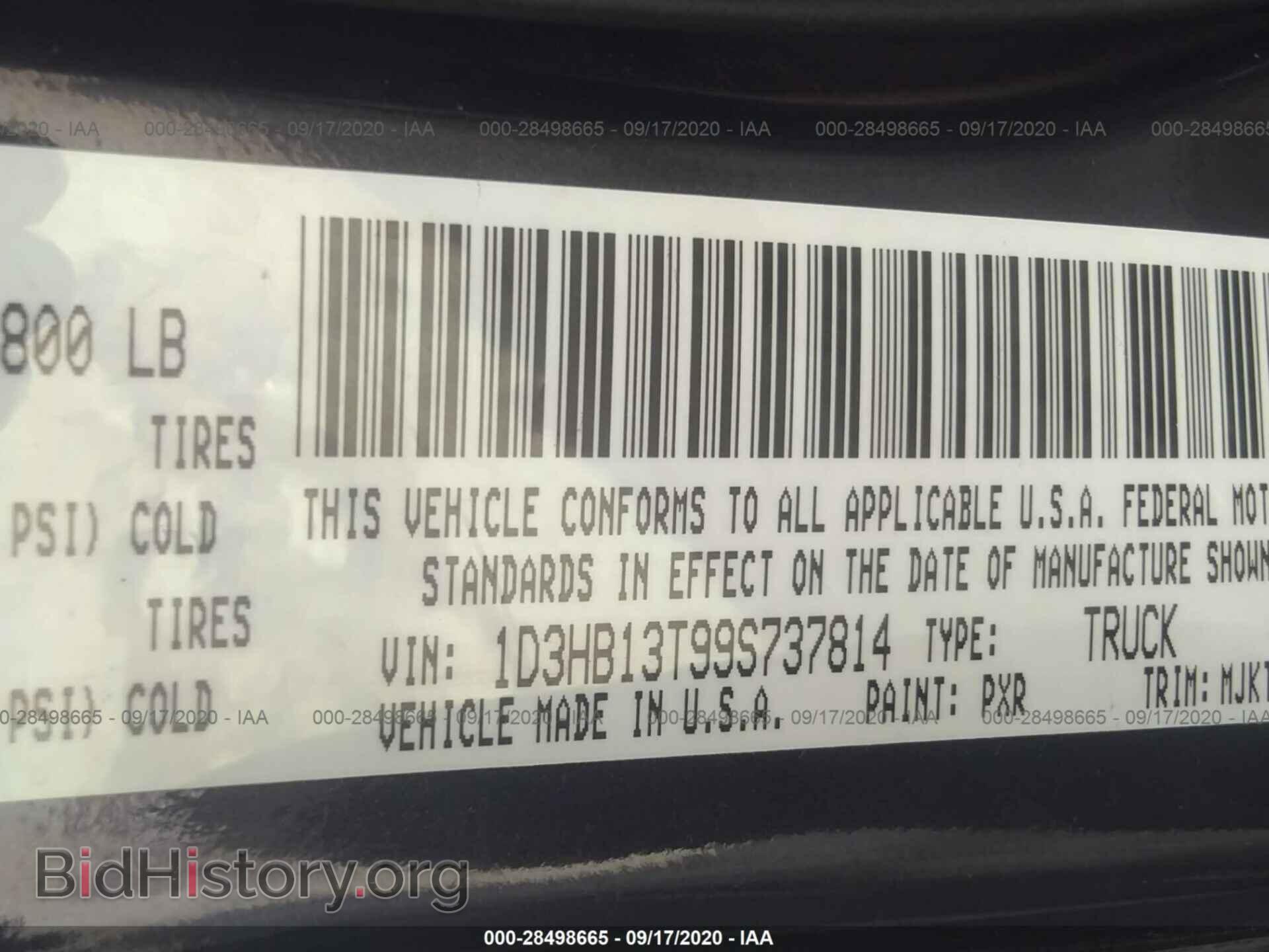 2009 DODGE RAM 1500 - VIN: 1D3HB13T99S737814 - Фото 9