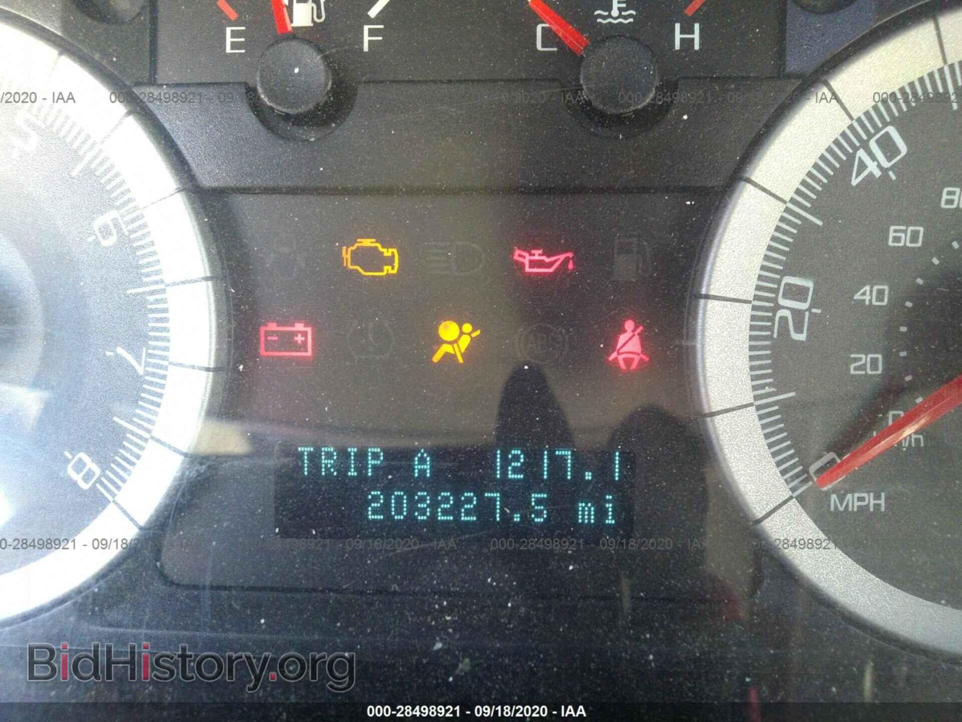 2008 FORD ESCAPE - VIN: 1FMCU03178KD39940 - Фото 7