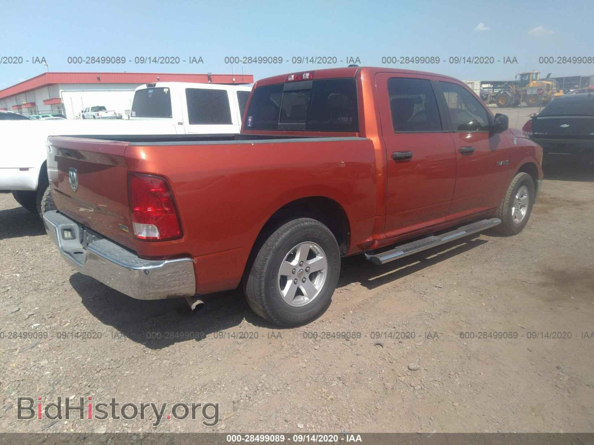 2009 DODGE RAM 1500 - VIN: 1D3HB13P79S743176 - Фото 4