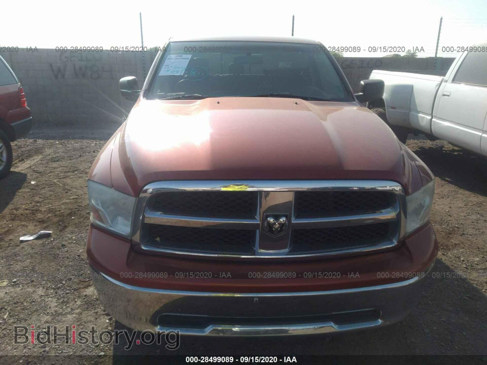 2009 DODGE RAM 1500 - VIN: 1D3HB13P79S743176 - Фото 6