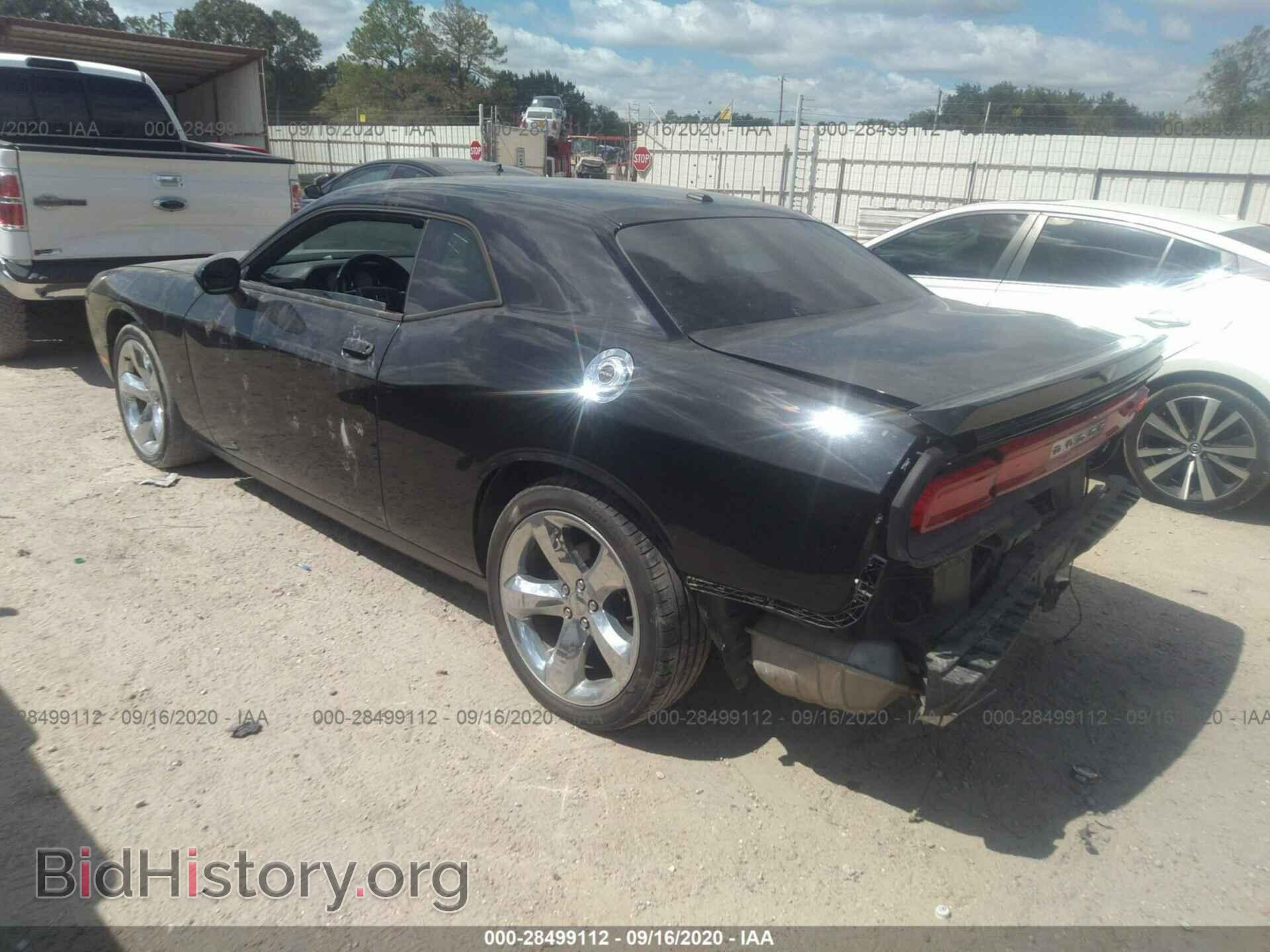 2012 DODGE CHALLENGER - VIN: 2C3CDYAG1CH167628 - Фото 3