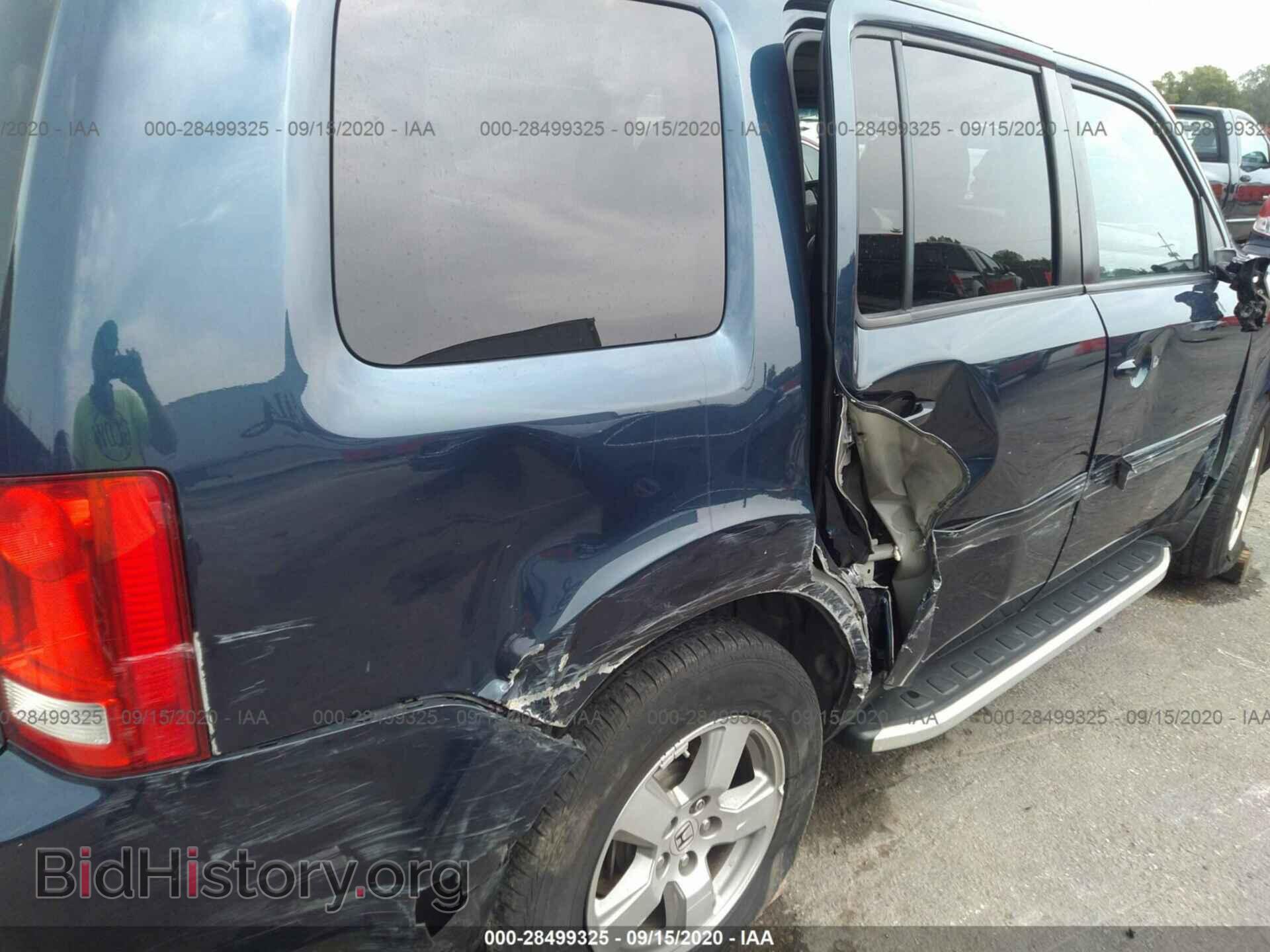 2011 HONDA PILOT - VIN: 5FNYF4H52BB025124 - Фото 6