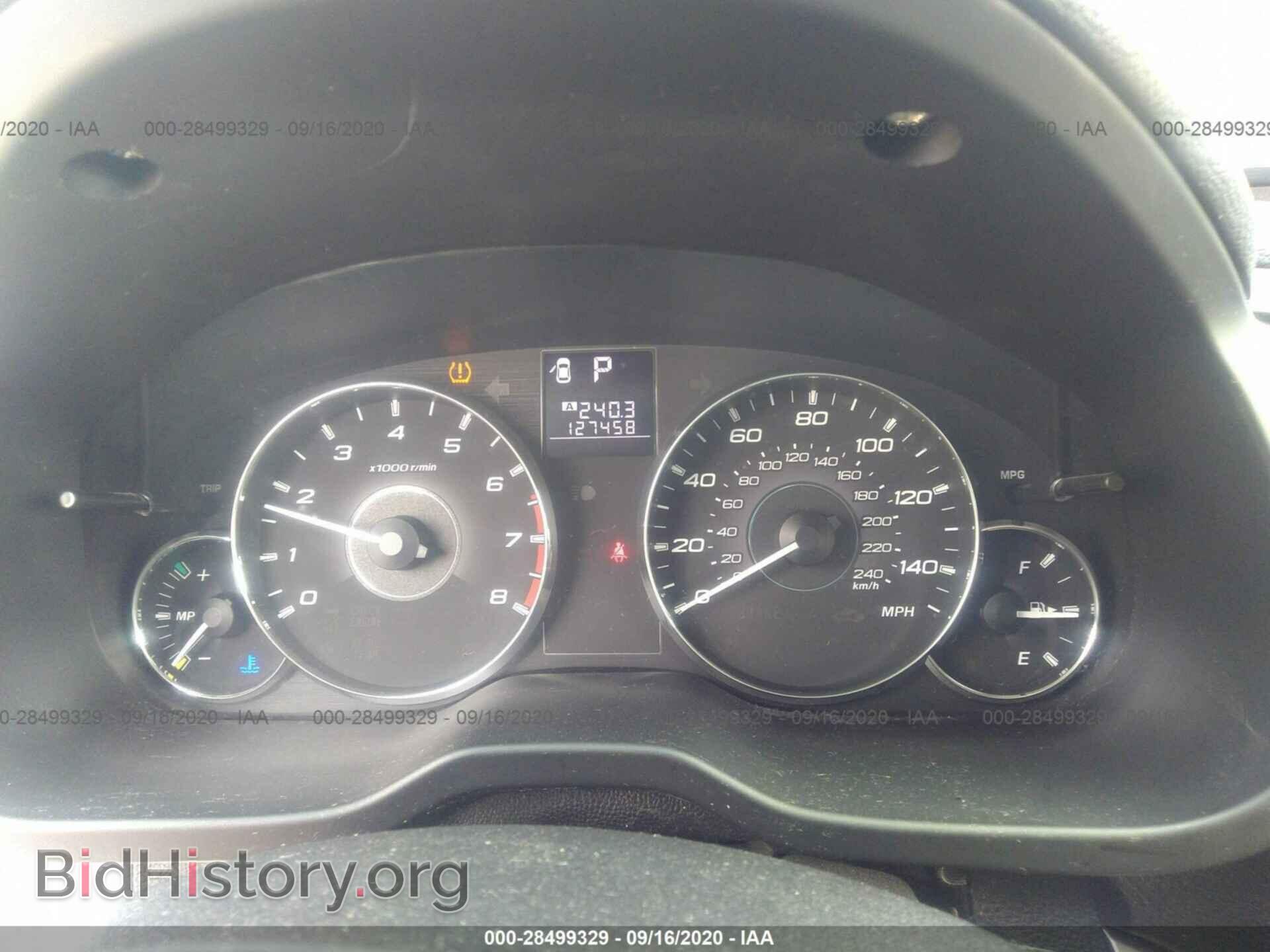 2012 SUBARU OUTBACK - VIN: 4S4BRBCC6C3295197 - Фото 7