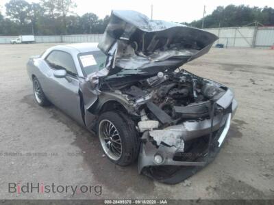 2013 Dodge CHALLENGER R/T, серебристый — VIN 2C3CDYBT3DH613453, IAAI