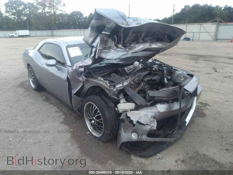 2013 Dodge CHALLENGER R/T (VIN 2C3CDYBT3DH613453) — фото 1 из 10, IAAI, повреждение: передняя часть