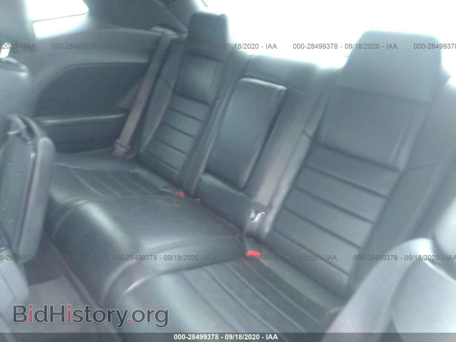 2013 DODGE CHALLENGER - VIN: 2C3CDYBT3DH613453 - Фото 8