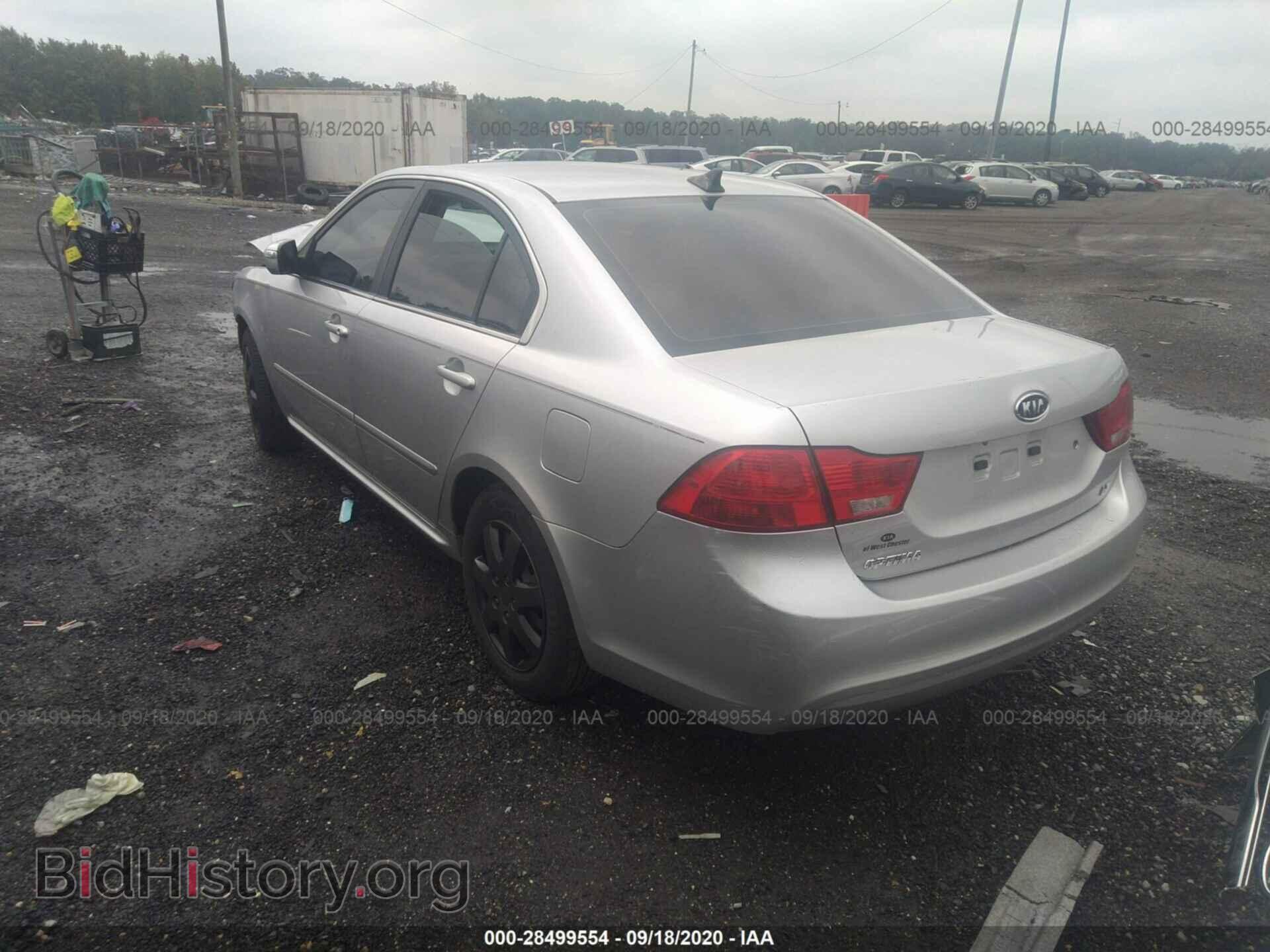 2009 KIA OPTIMA - VIN: KNAGE228595299335 - Фото 3
