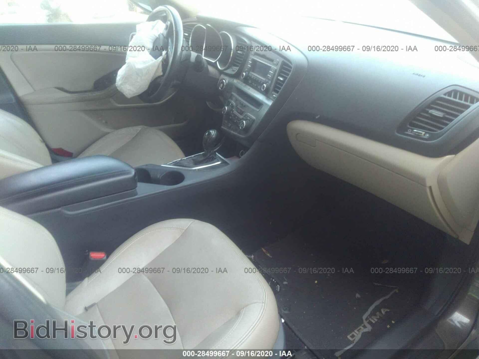 2012 KIA OPTIMA - VIN: 5XXGN4A72CG089981 - Фото 5