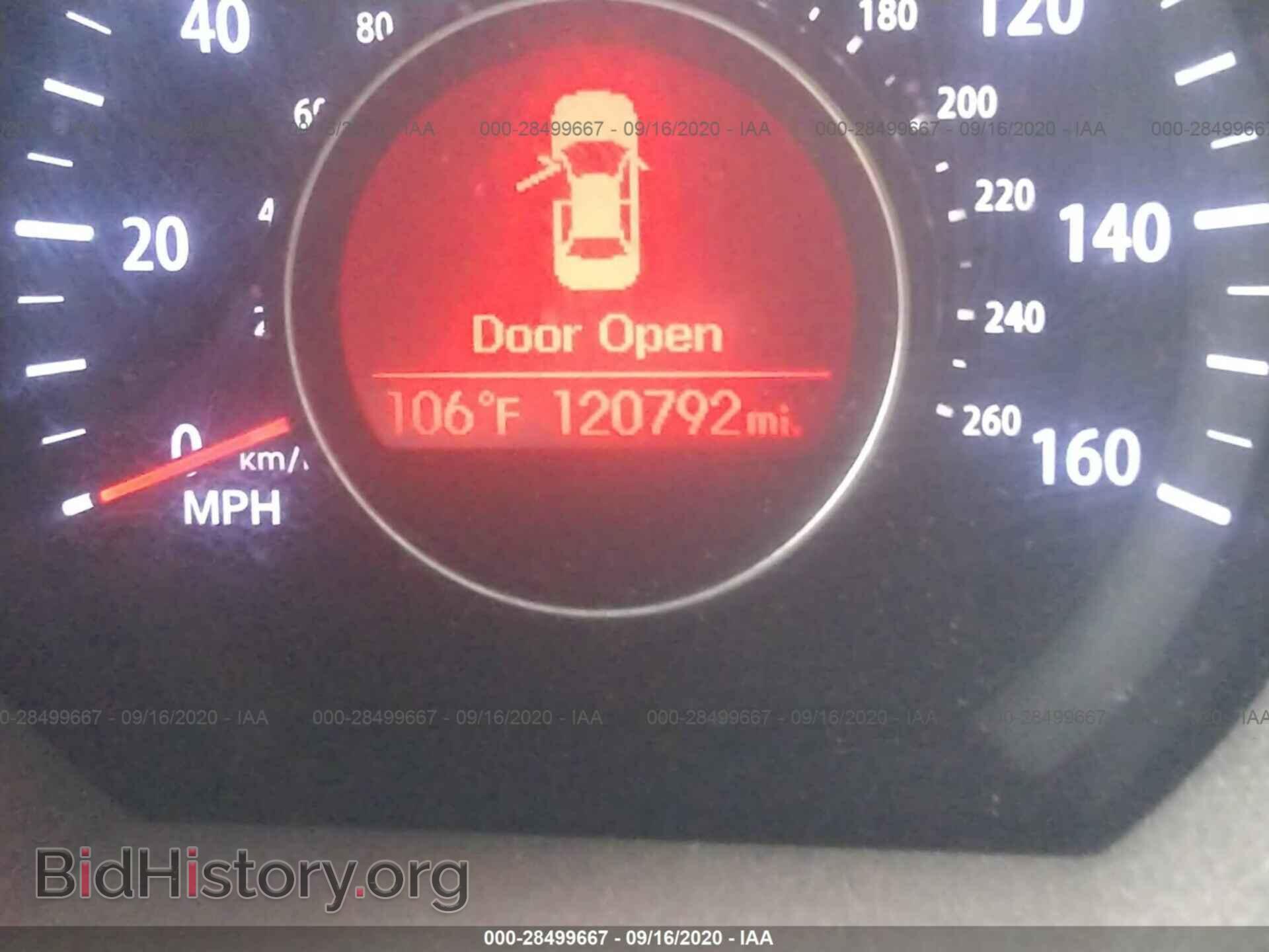 2012 KIA OPTIMA - VIN: 5XXGN4A72CG089981 - Фото 7