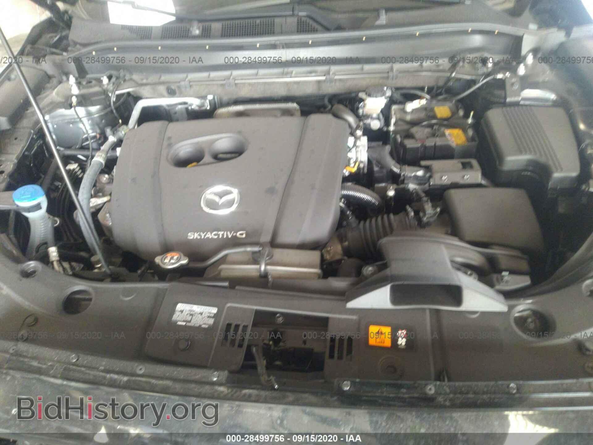2020 MAZDA CX-5 - VIN: JM3KFBBM7L0760098 - Фото 10