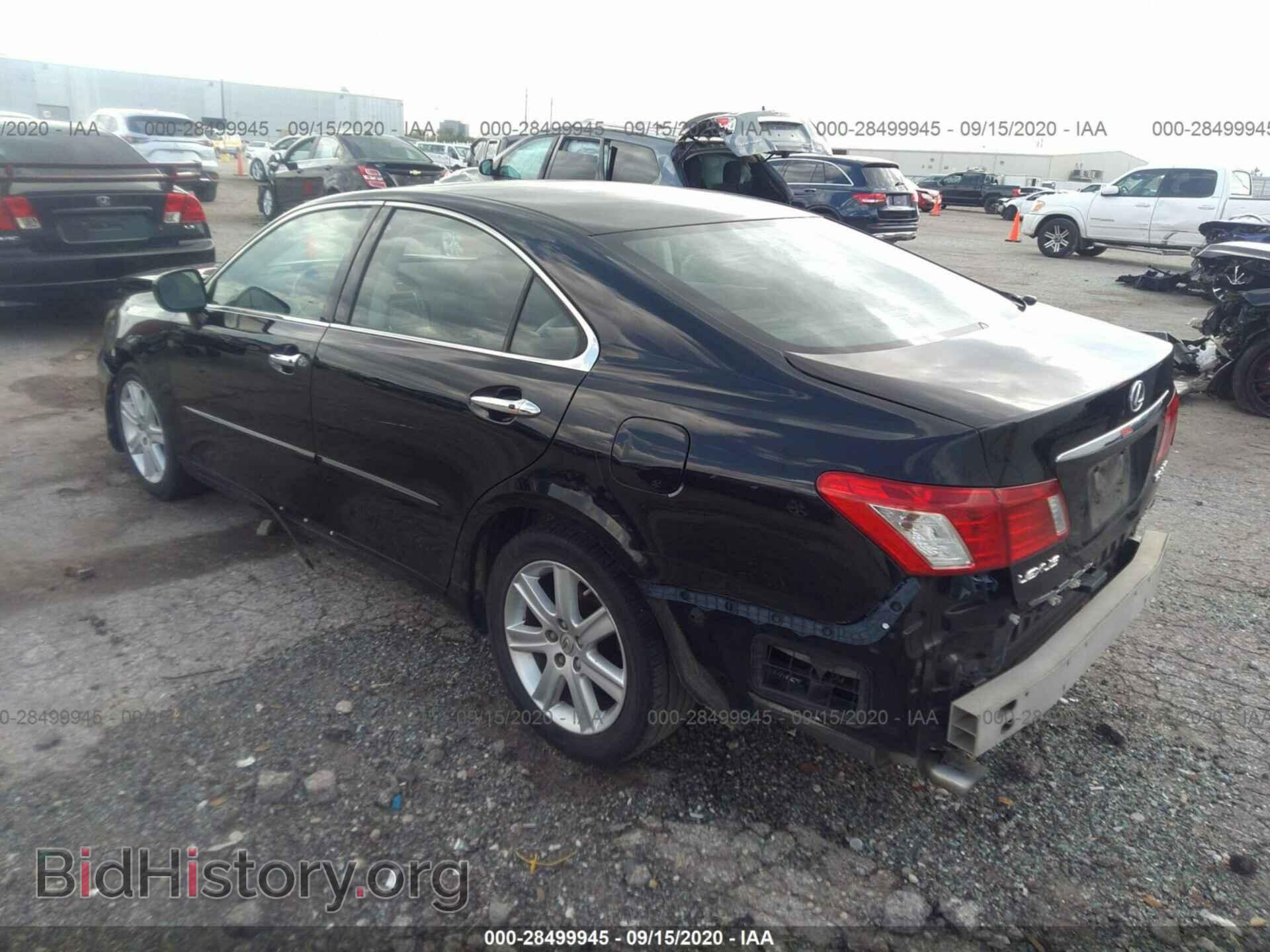 2007 LEXUS ES 350 - VIN: JTHBJ46GX72058471 - Фото 3