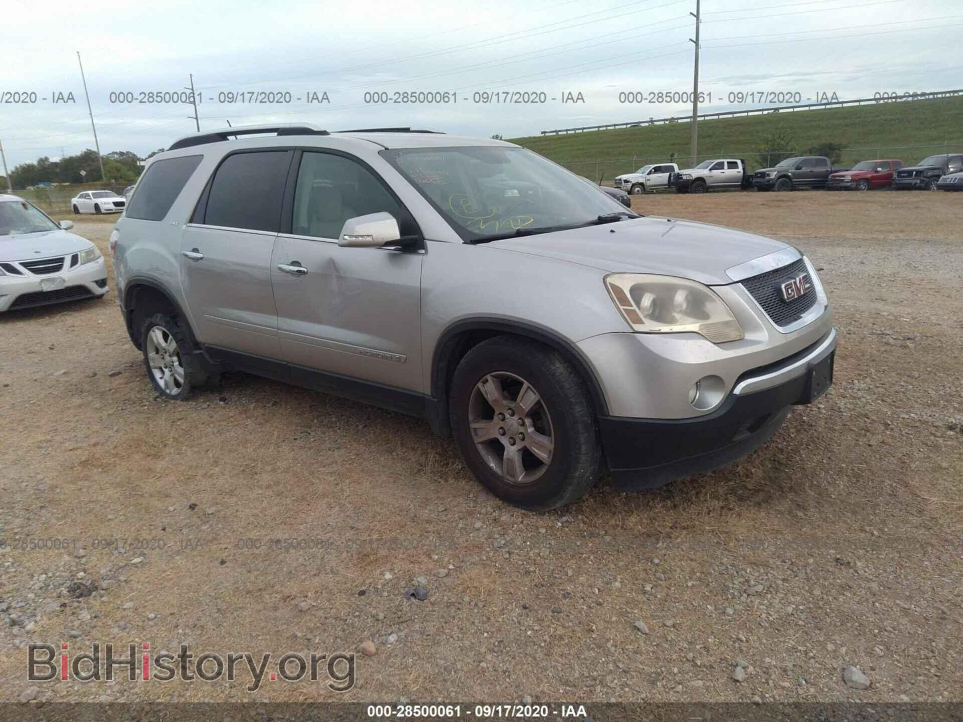 Photo 1GKER23768J175668 - GMC ACADIA 2008