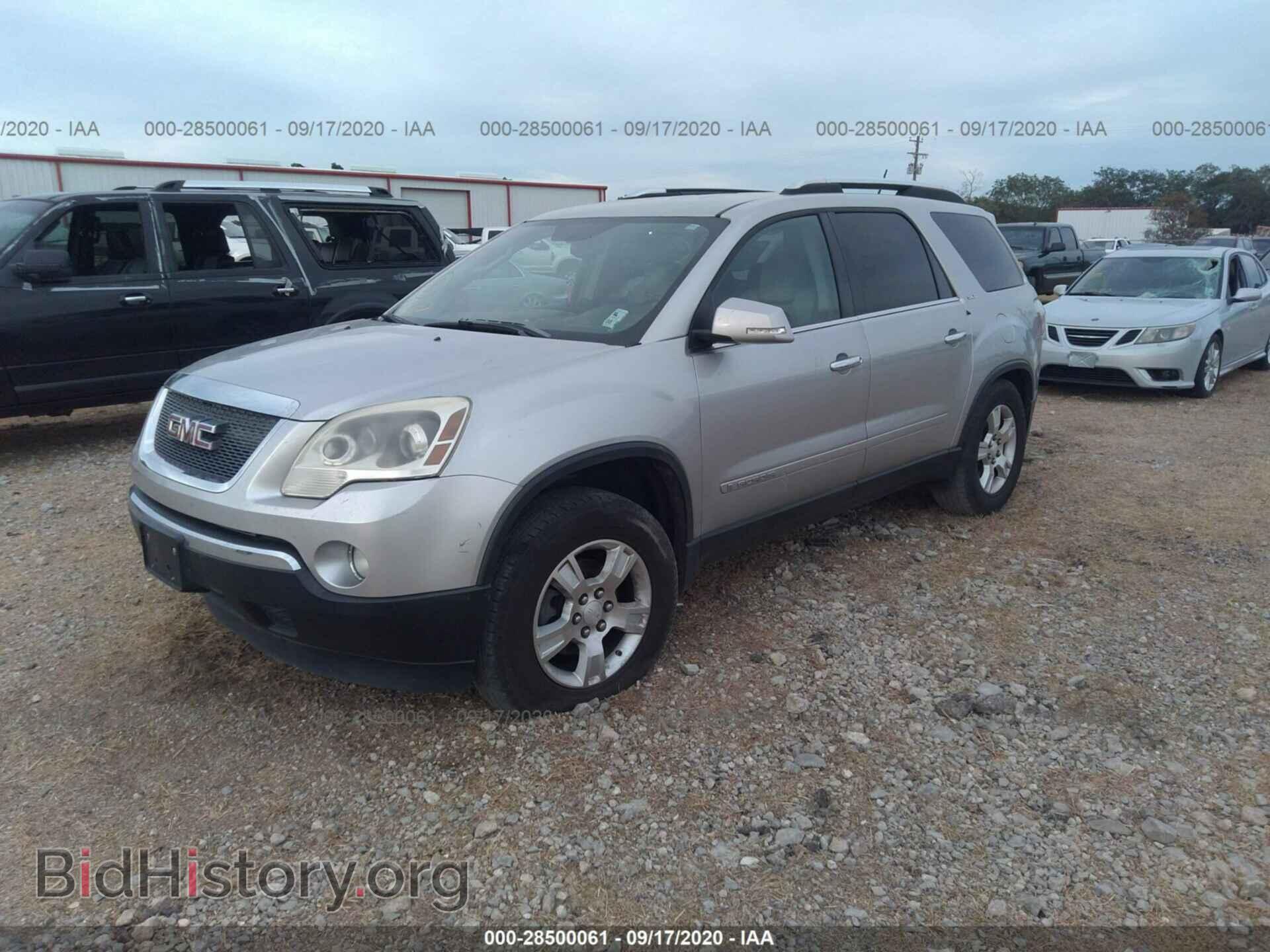 2008 GMC ACADIA - VIN: 1GKER23768J175668 - Фото 2