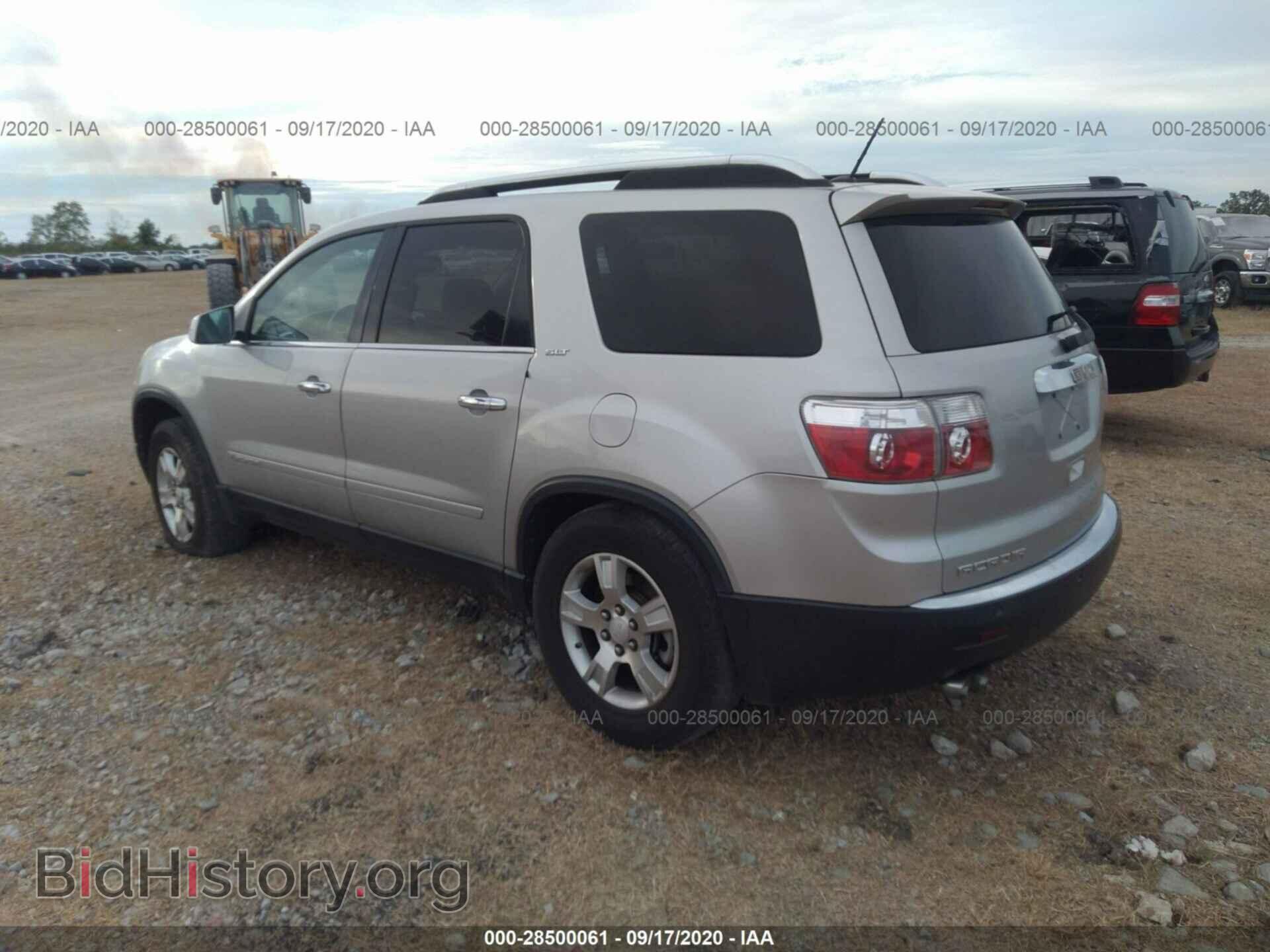 2008 GMC ACADIA - VIN: 1GKER23768J175668 - Фото 3