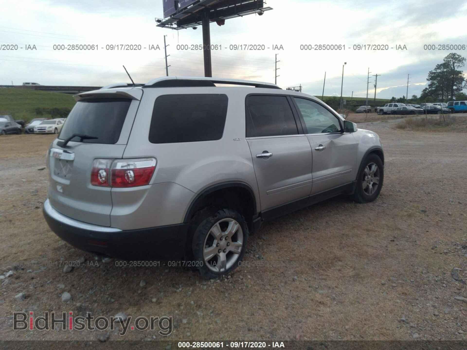 2008 GMC ACADIA - VIN: 1GKER23768J175668 - Фото 4