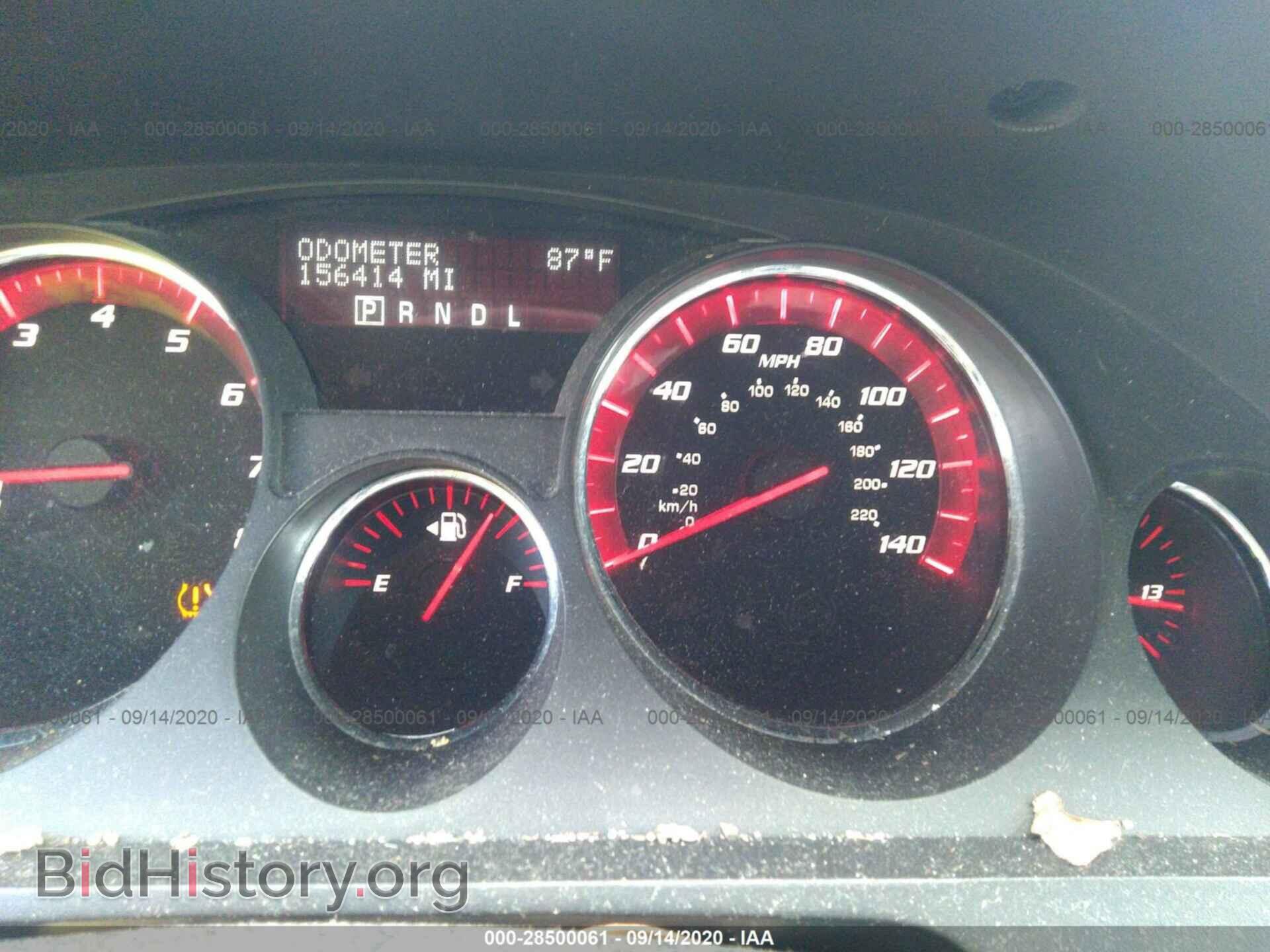 2008 GMC ACADIA - VIN: 1GKER23768J175668 - Фото 7