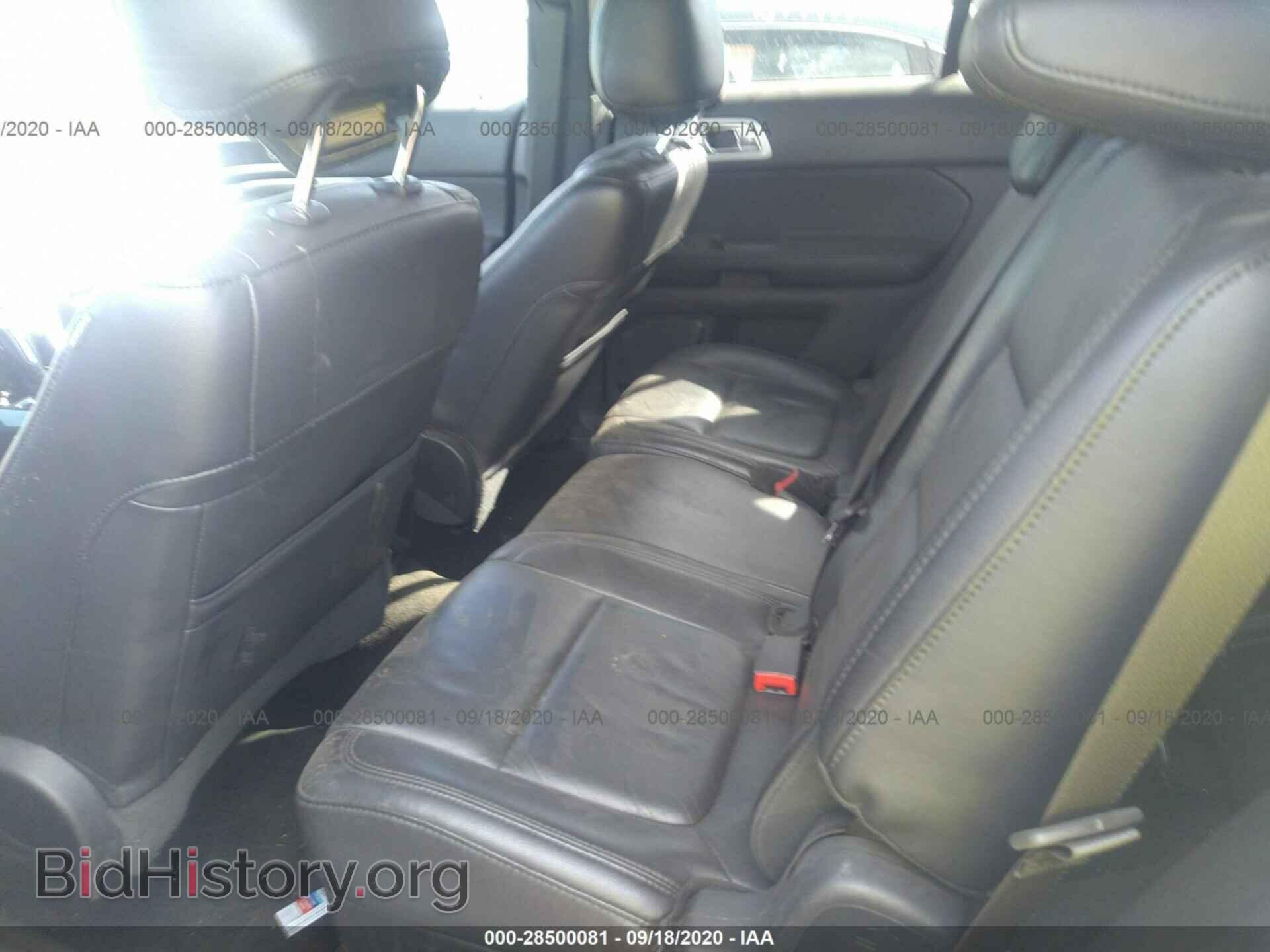 2014 FORD EXPLORER - VIN: 1FM5K8D85EGA73793 - Photo 8