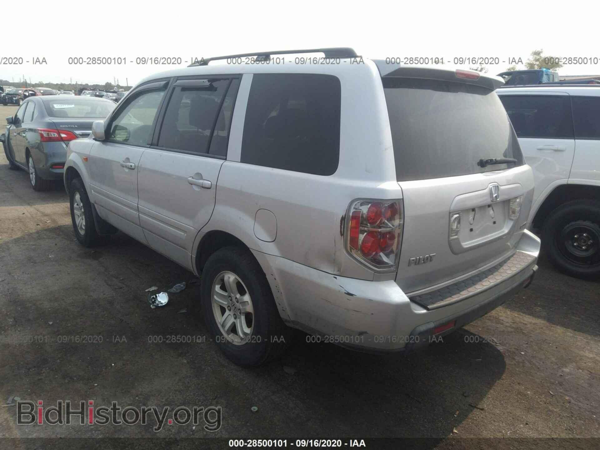 2008 HONDA PILOT - VIN: 5FNYF18298B042158 - Фото 3