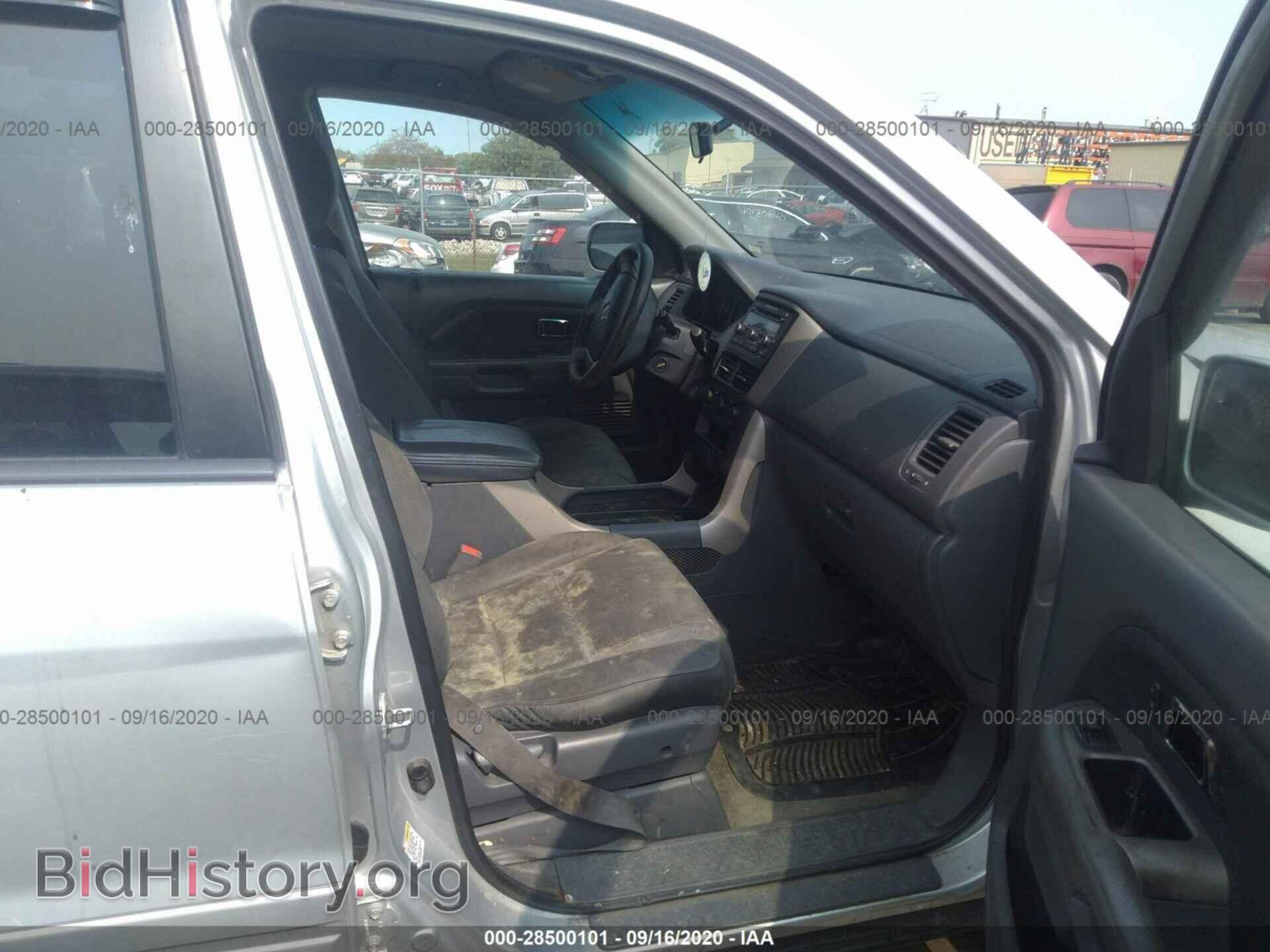 2008 HONDA PILOT - VIN: 5FNYF18298B042158 - Фото 5