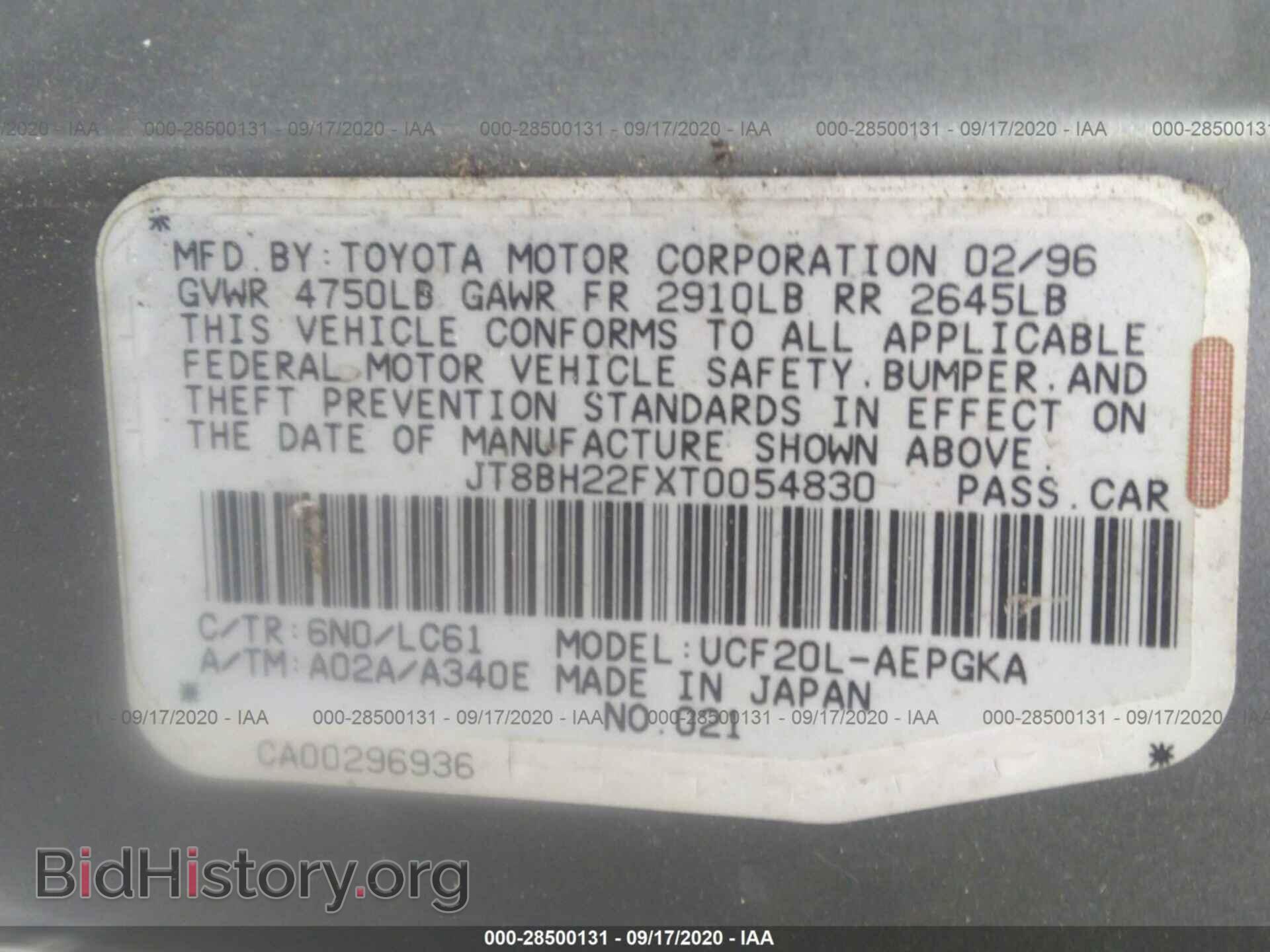 1996 LEXUS LS - VIN: JT8BH22FXT0054830 - Фото 9