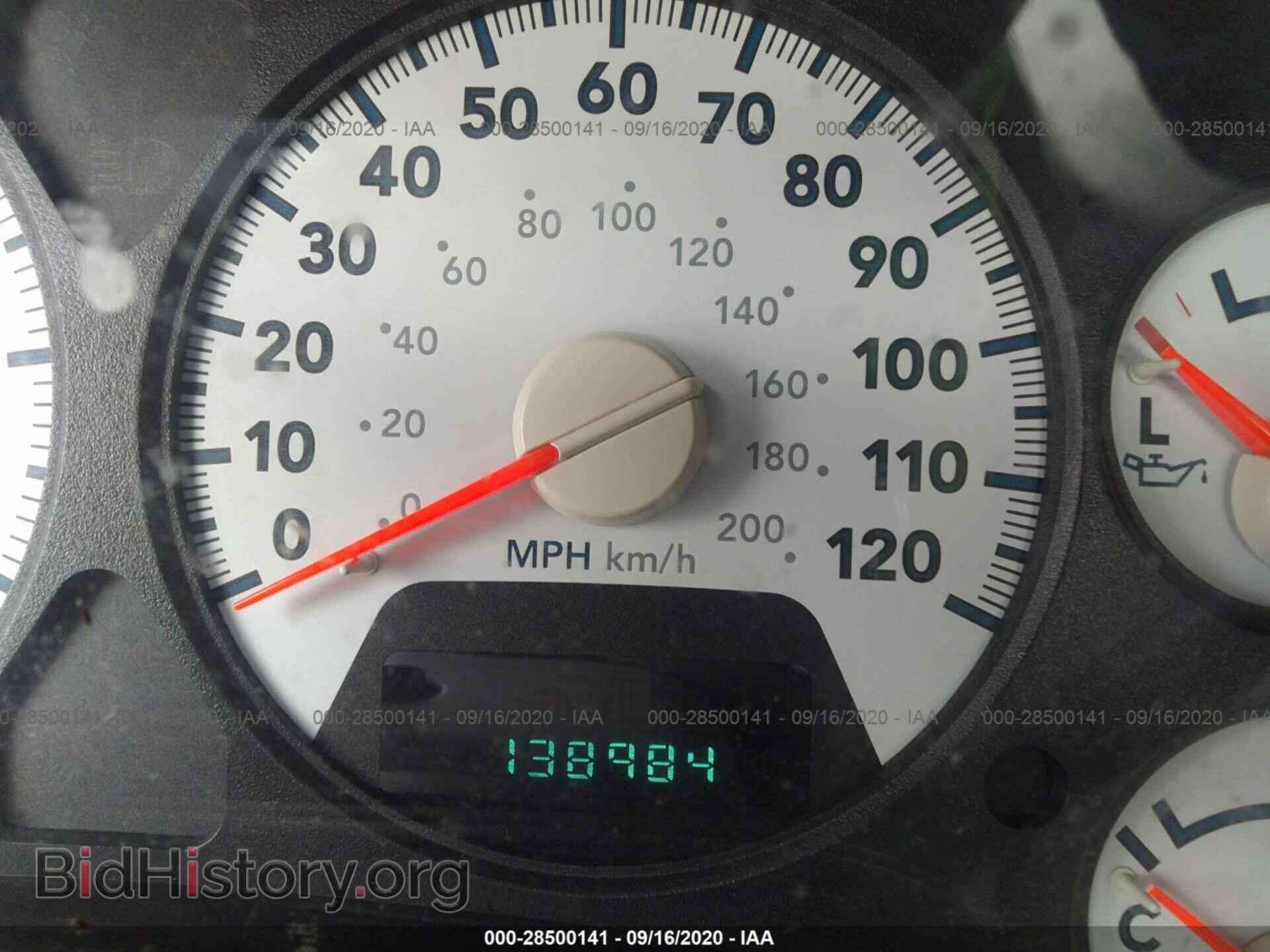 2006 DODGE RAM 1500 - VIN: 1D7HU18NX6J229727 - Фото 7