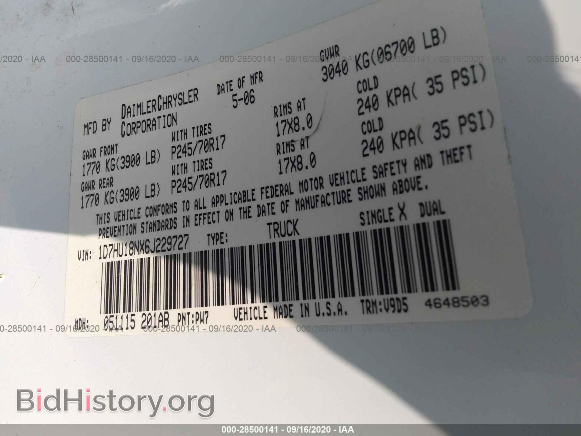 2006 DODGE RAM 1500 - VIN: 1D7HU18NX6J229727 - Фото 9