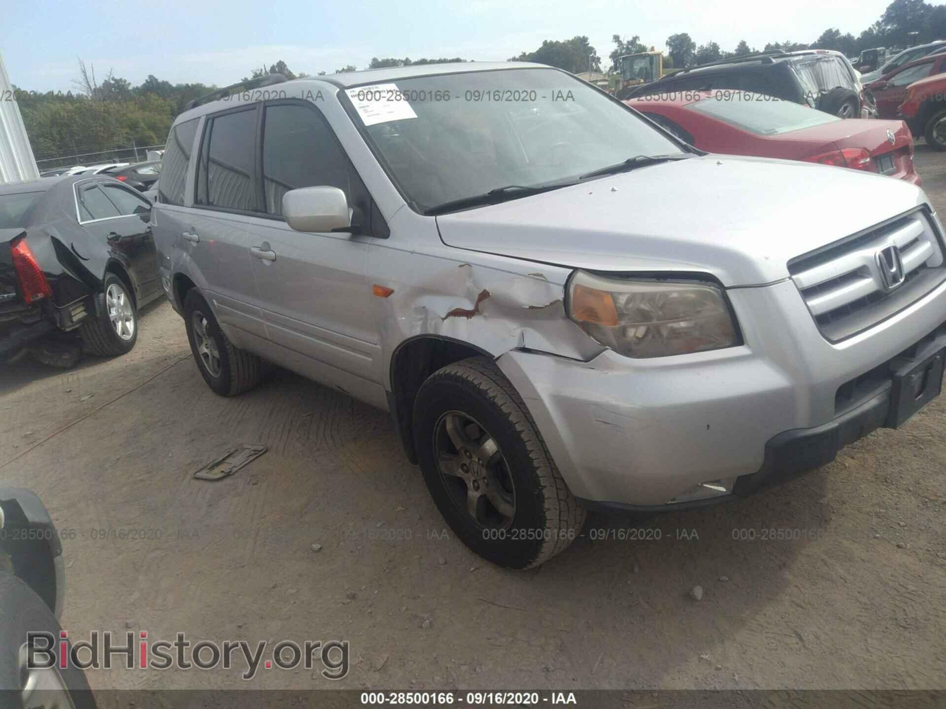 Фотография 5FNYF18368B018604 - HONDA PILOT 2008