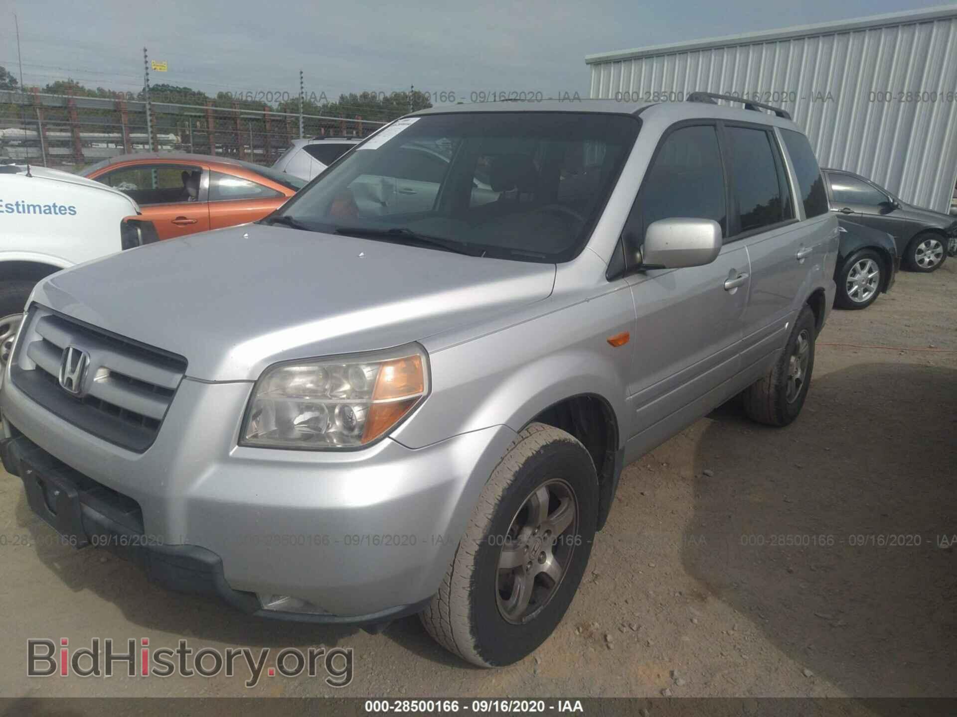 2008 HONDA PILOT - VIN: 5FNYF18368B018604 - Фото 2