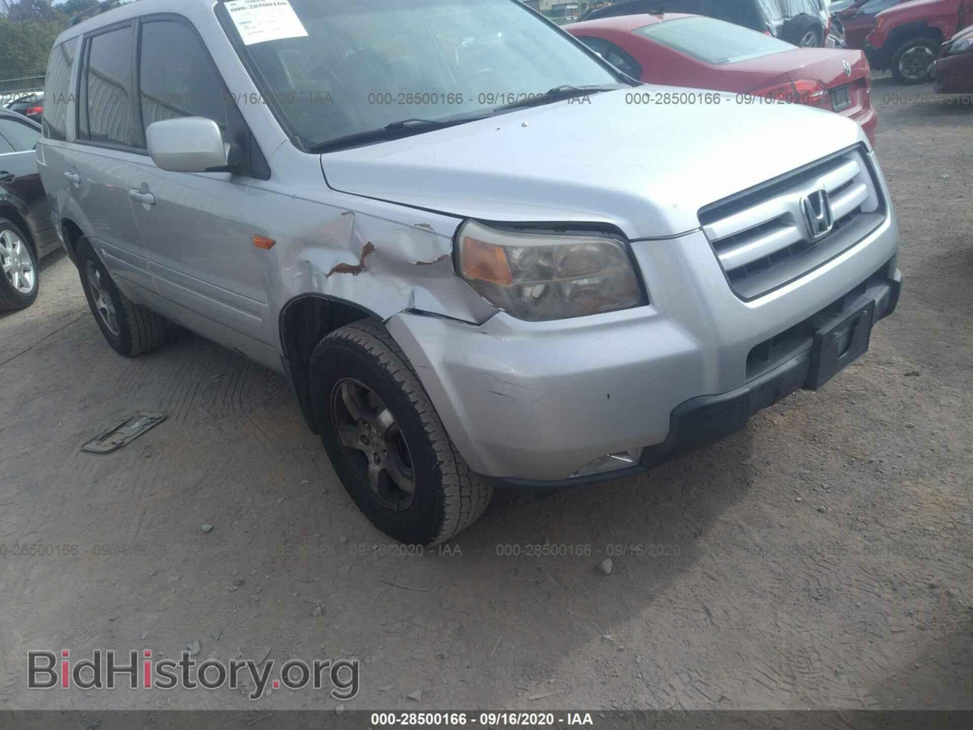 2008 HONDA PILOT - VIN: 5FNYF18368B018604 - Фото 6
