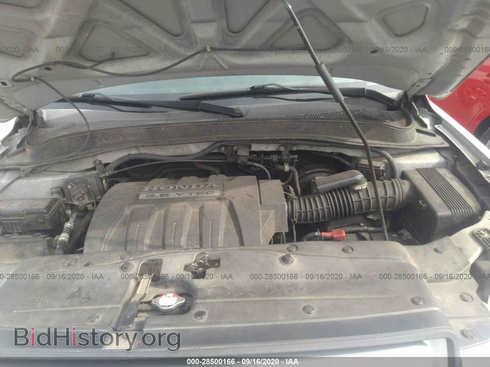 2008 HONDA PILOT - VIN: 5FNYF18368B018604 - Фото 10