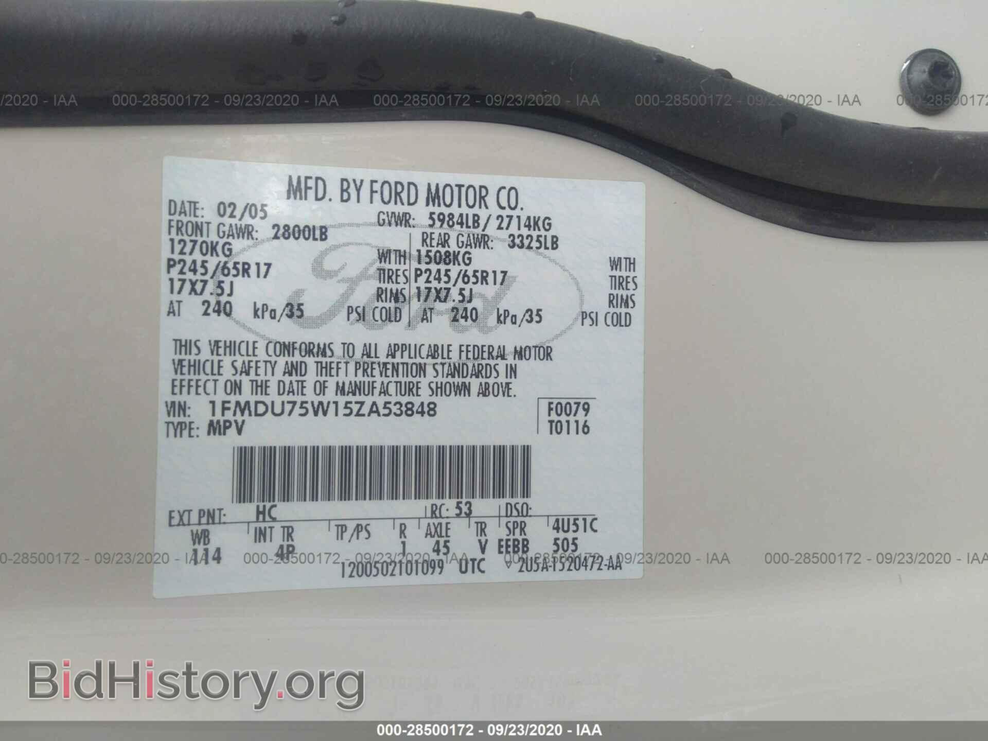 2005 FORD EXPLORER - VIN: 1FMDU75W15ZA53848 - Фото 9