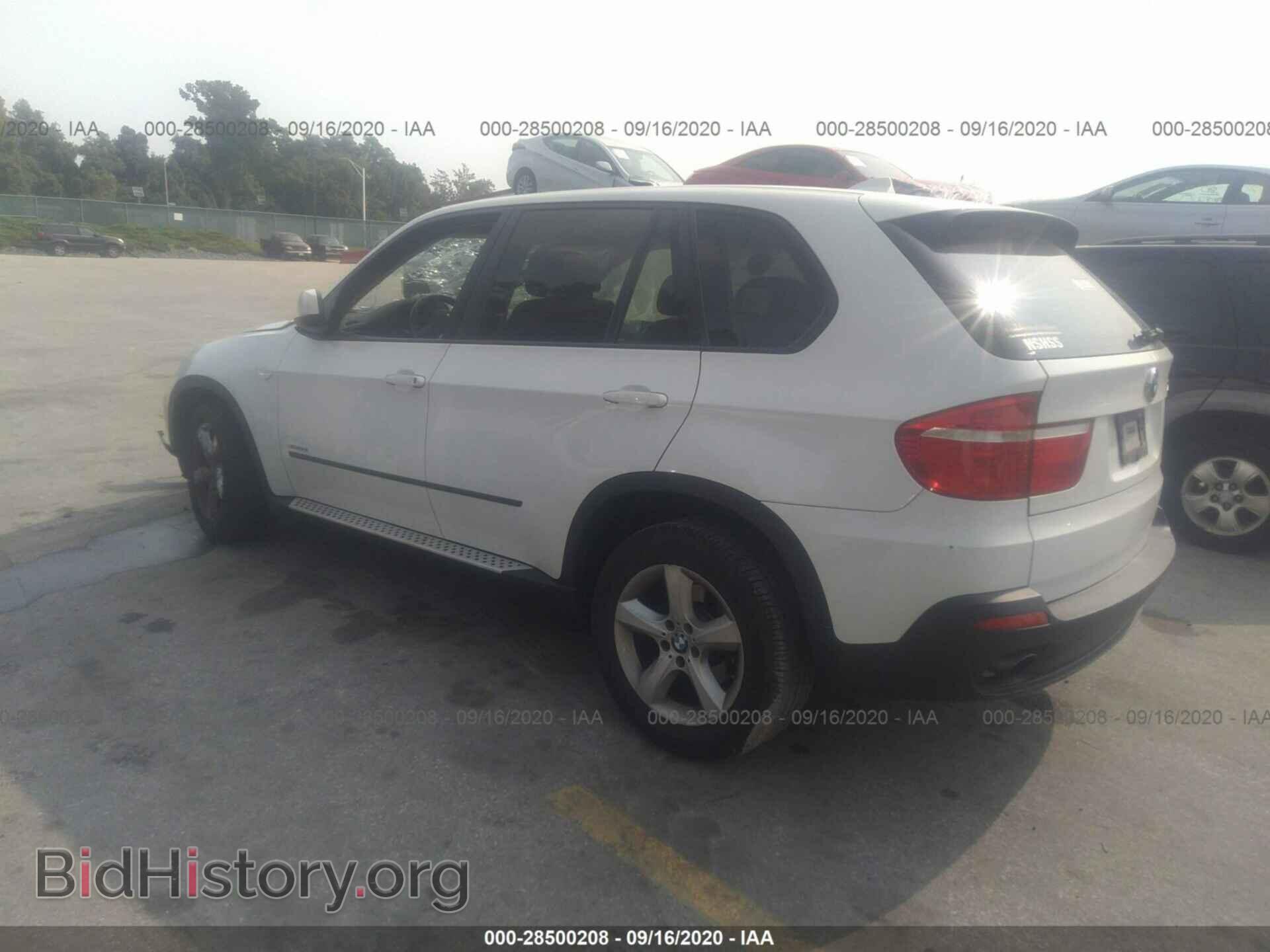 2010 BMW X5 - VIN: 5UXFE4C53AL276455 - Фото 3