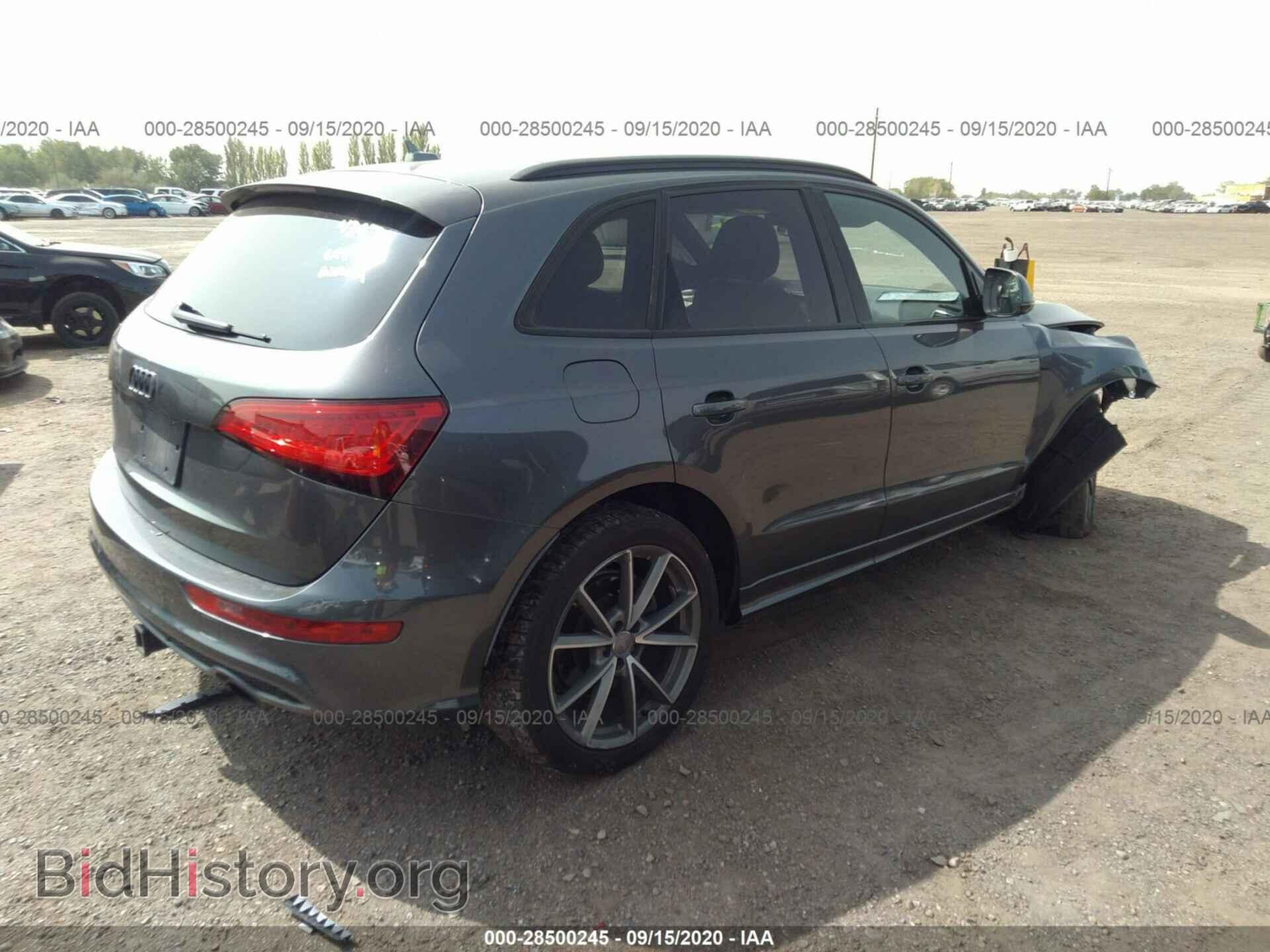 2017 AUDI Q5 - VIN: WA1D7AFP8HA034307 - Фото 4