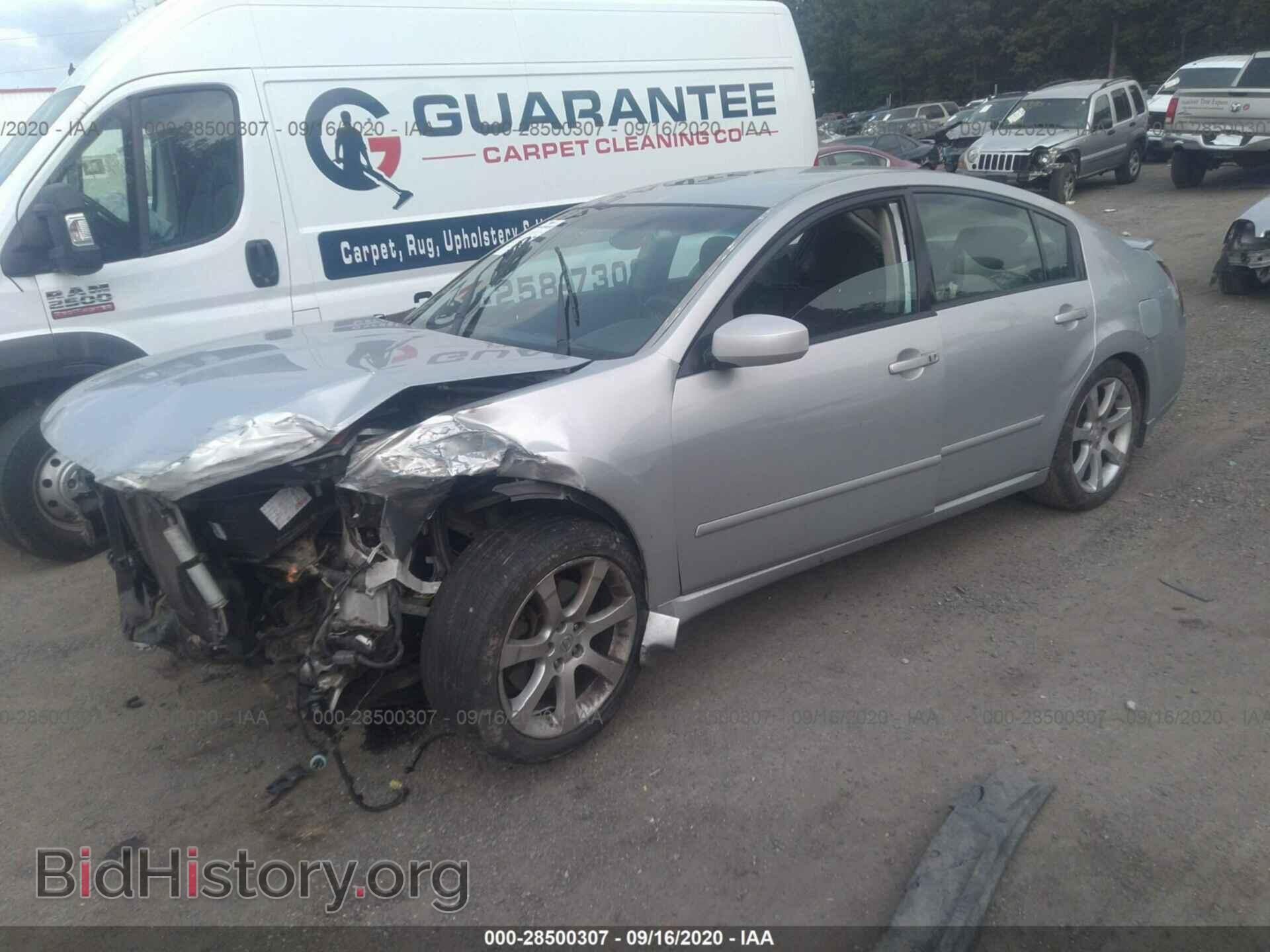 2007 NISSAN MAXIMA - VIN: 1N4BA41E77C838824 - Фото 2
