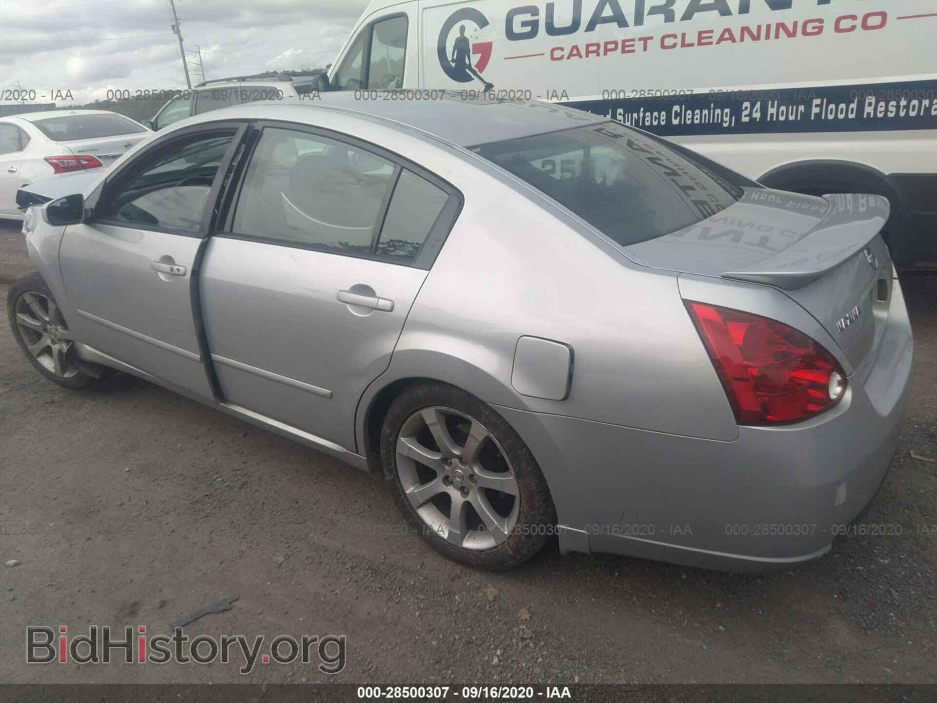 2007 NISSAN MAXIMA - VIN: 1N4BA41E77C838824 - Фото 3