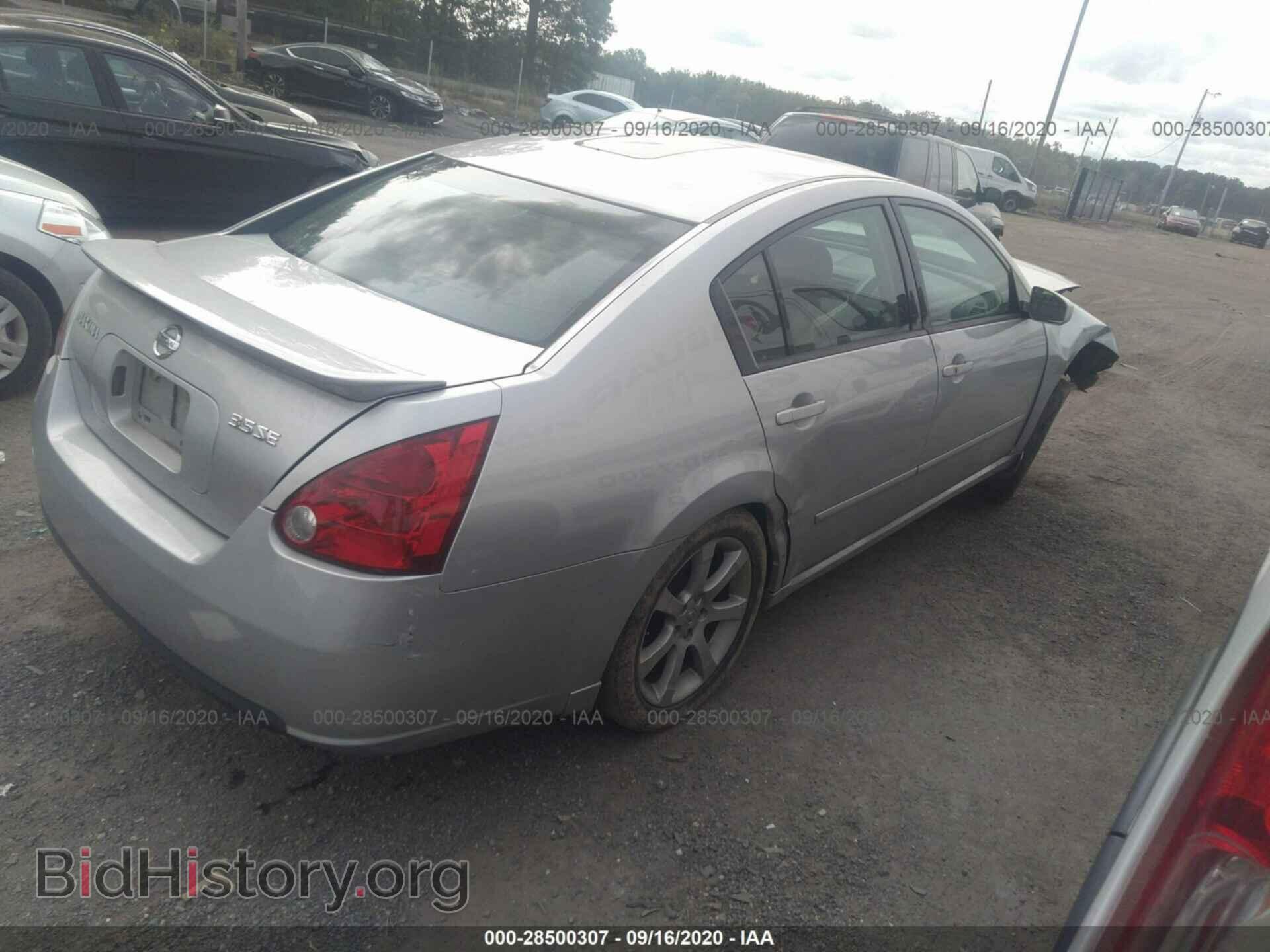 2007 NISSAN MAXIMA - VIN: 1N4BA41E77C838824 - Фото 4