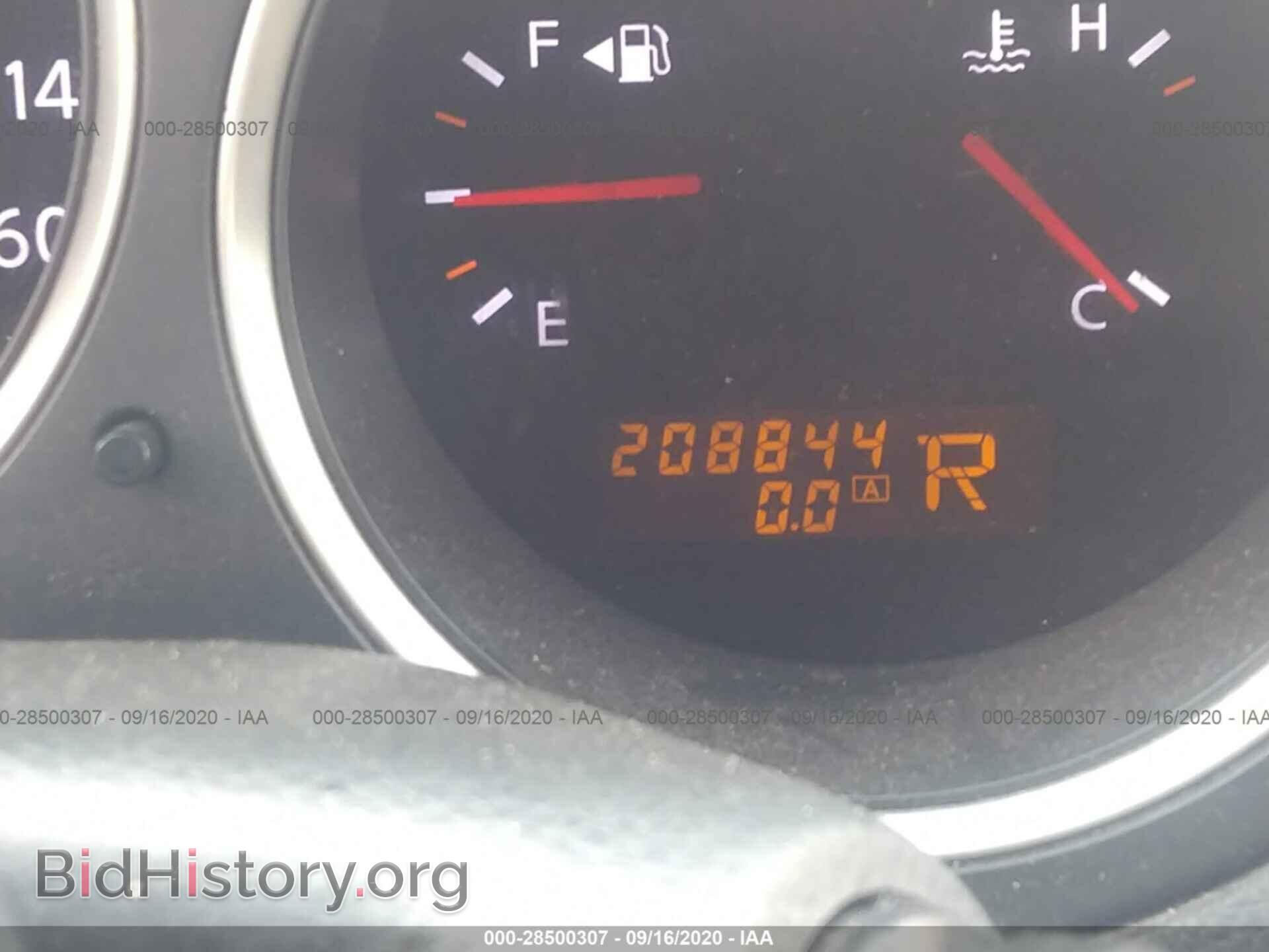 2007 NISSAN MAXIMA - VIN: 1N4BA41E77C838824 - Фото 7